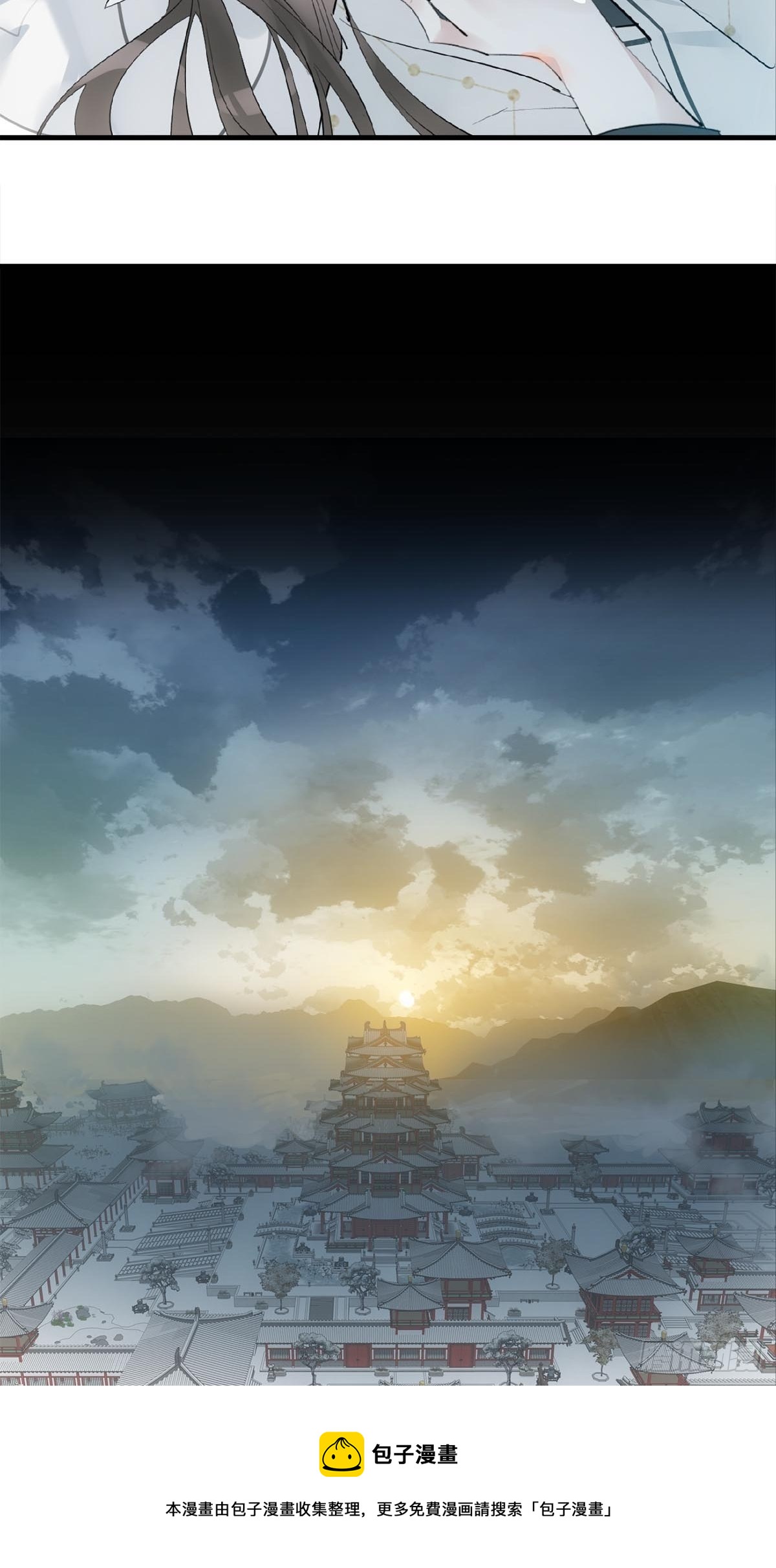 13 同床异梦20
