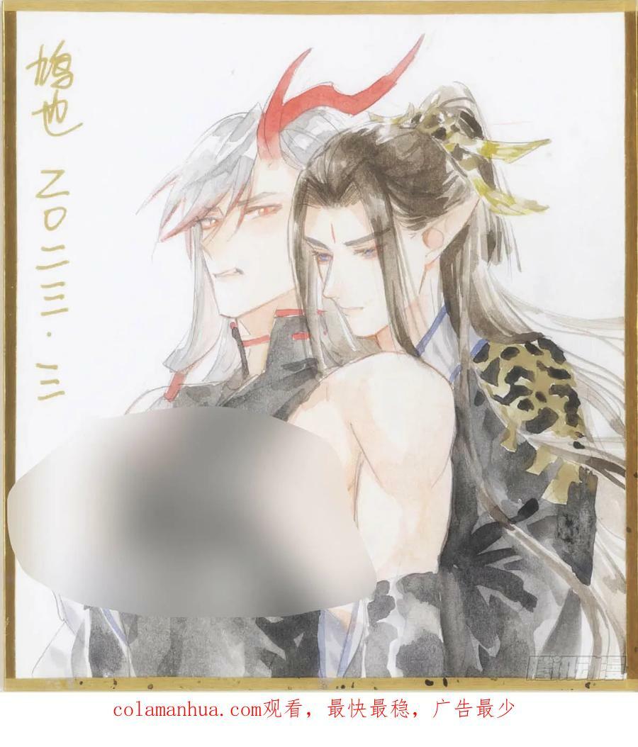 61 清洗27