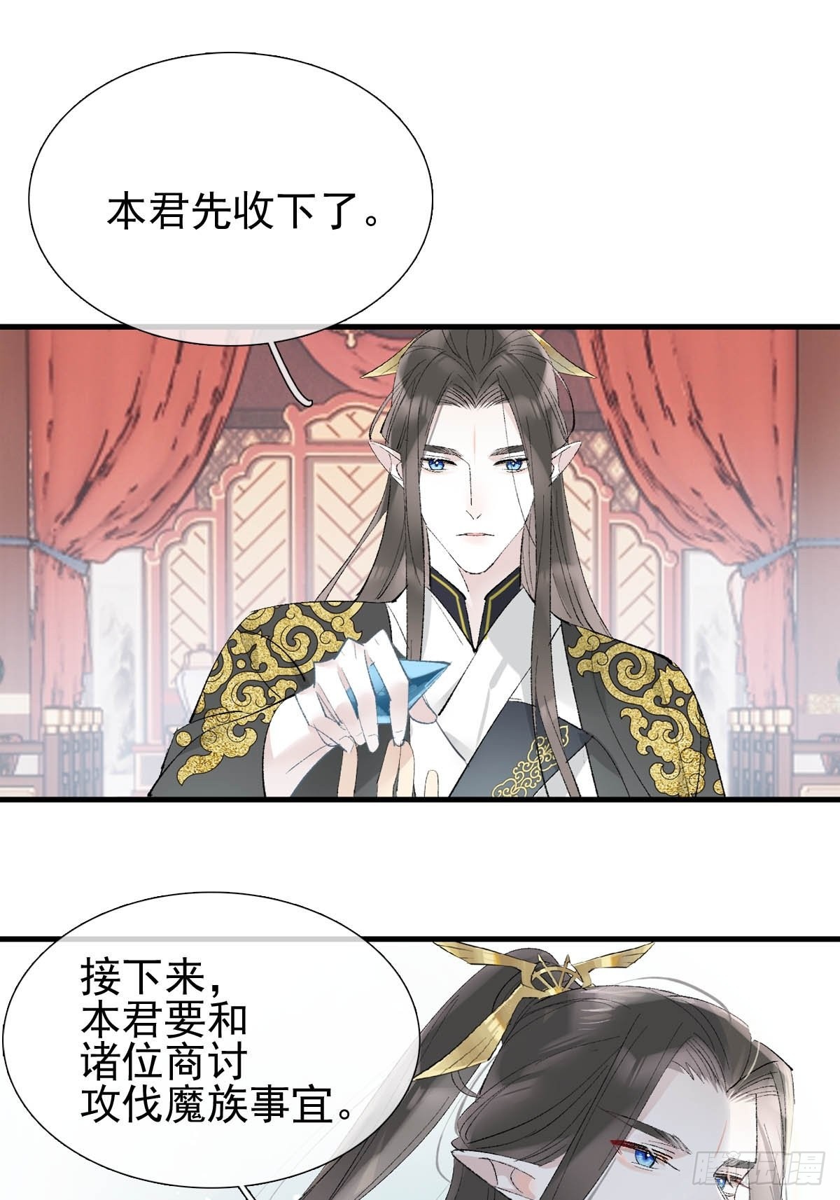 37 万夫所指42