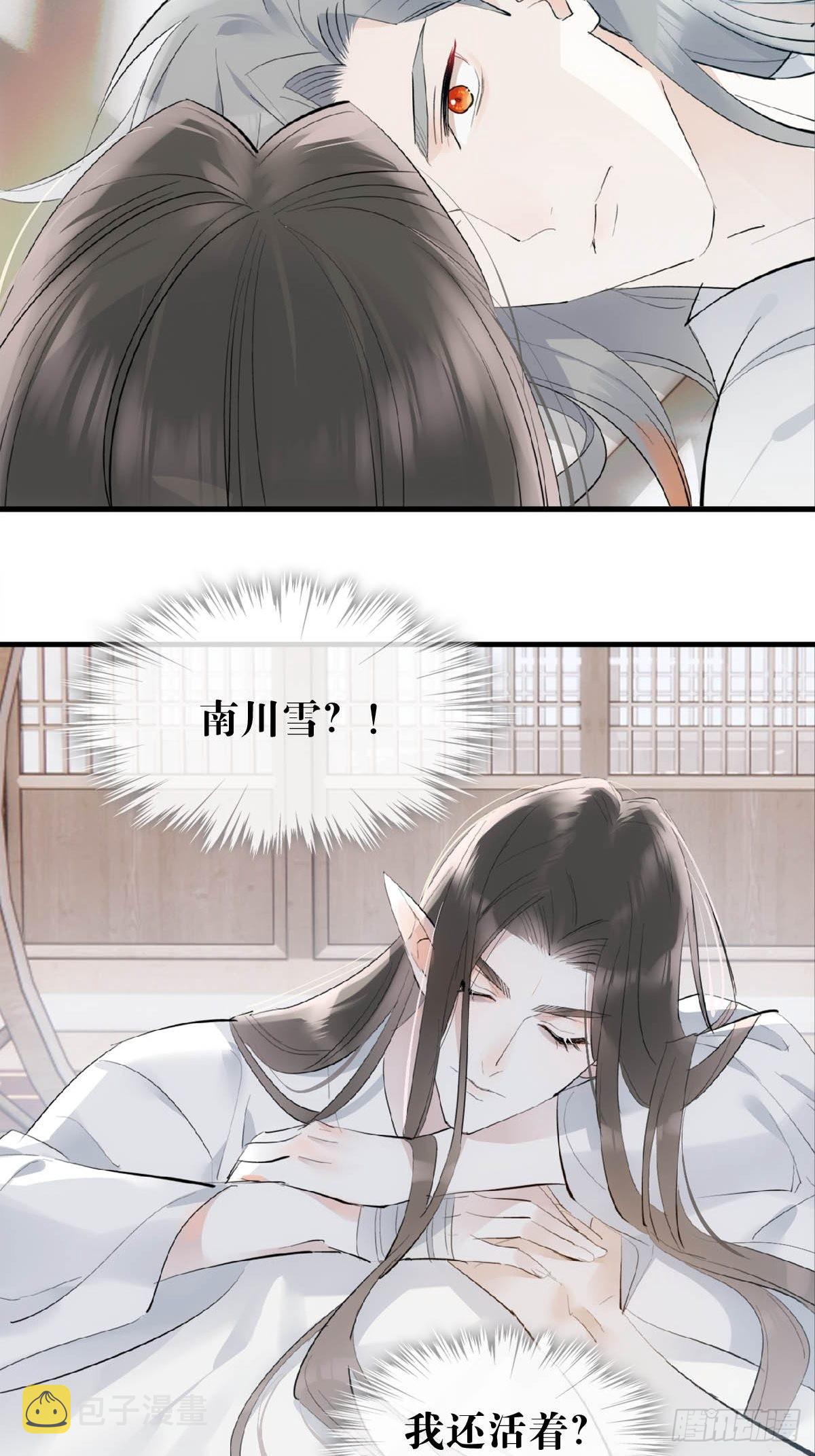 20 超气人赠礼2