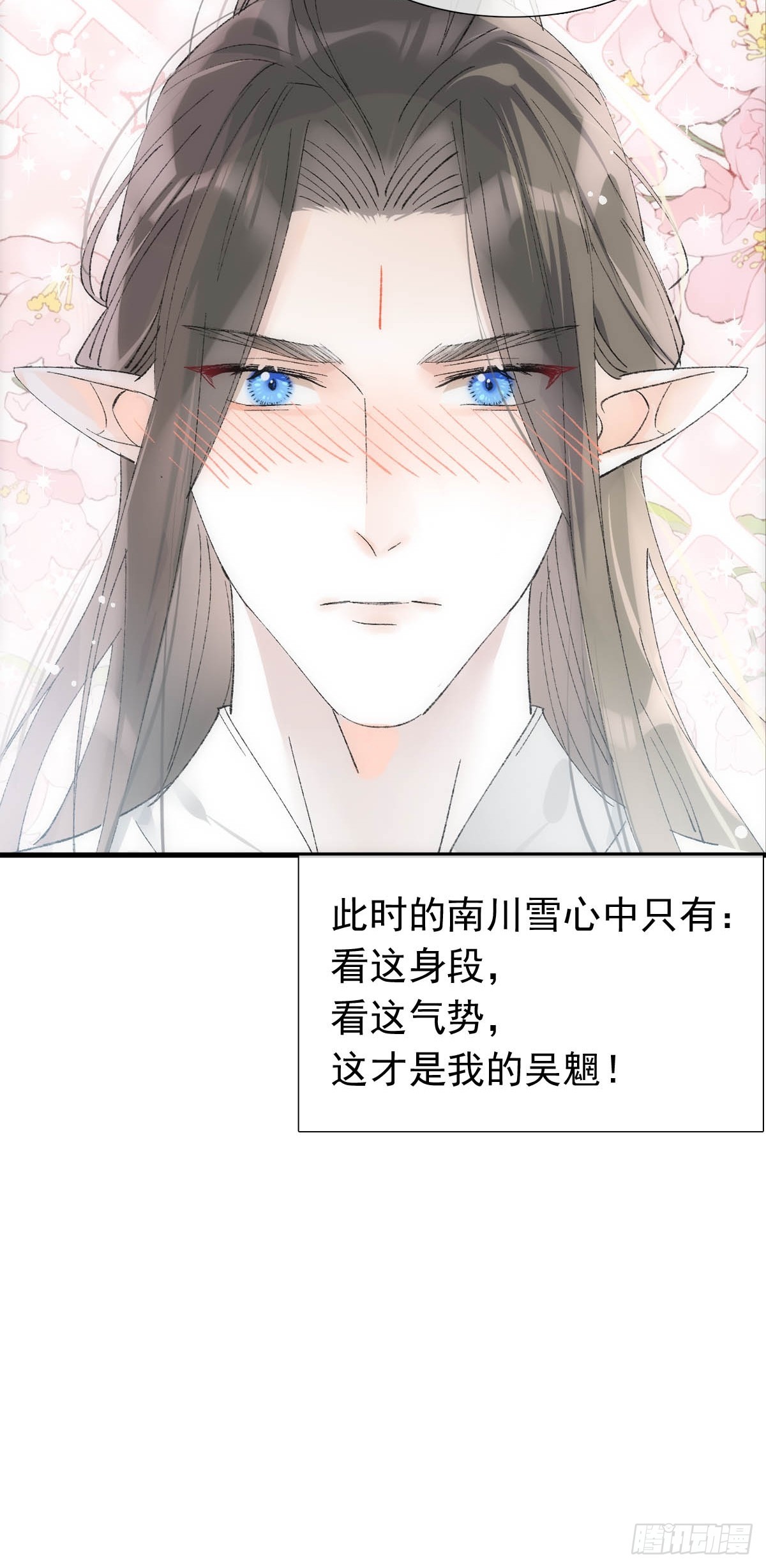 52 来审本座吧42