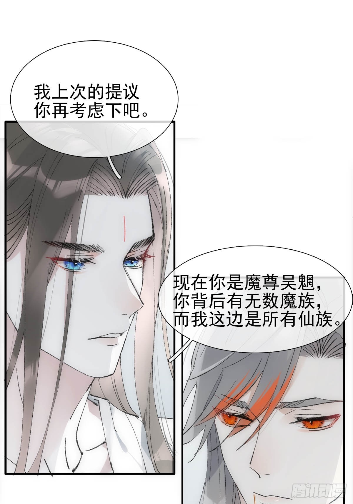 48 喝药25