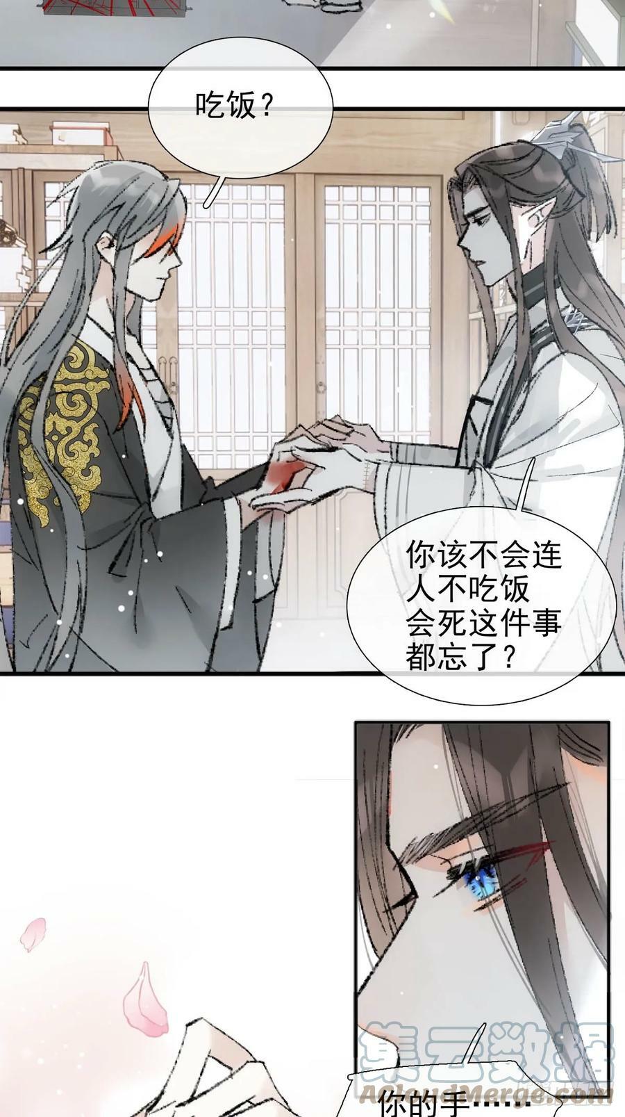 61 清洗2