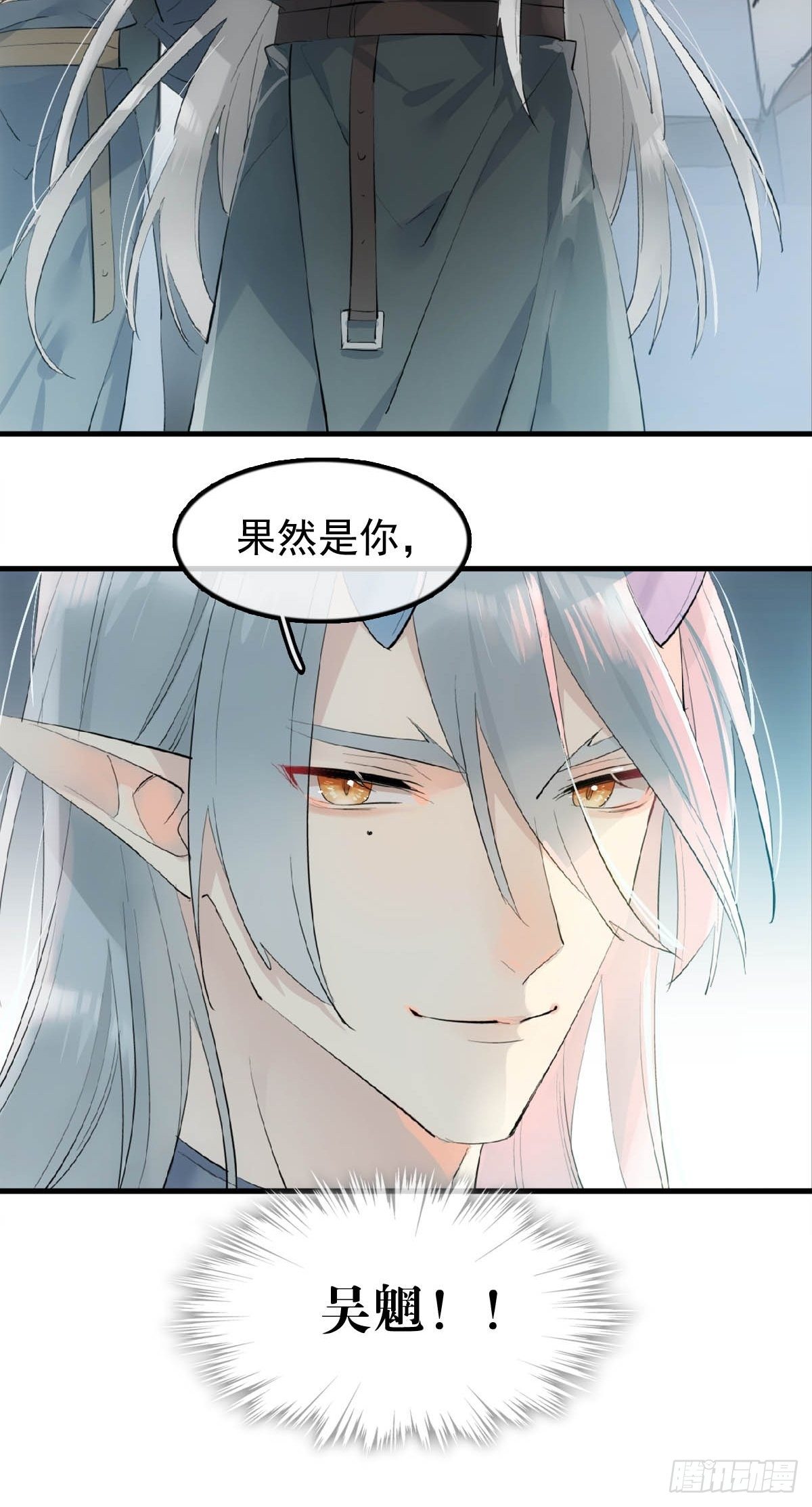 16 奴隶拍卖35