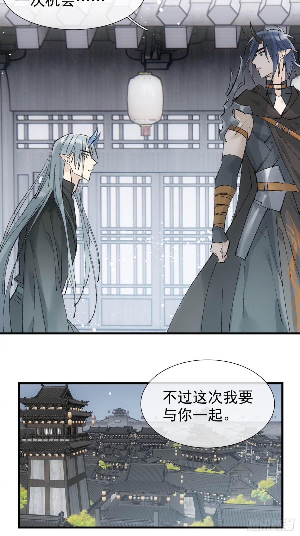 41 我不会让你死34