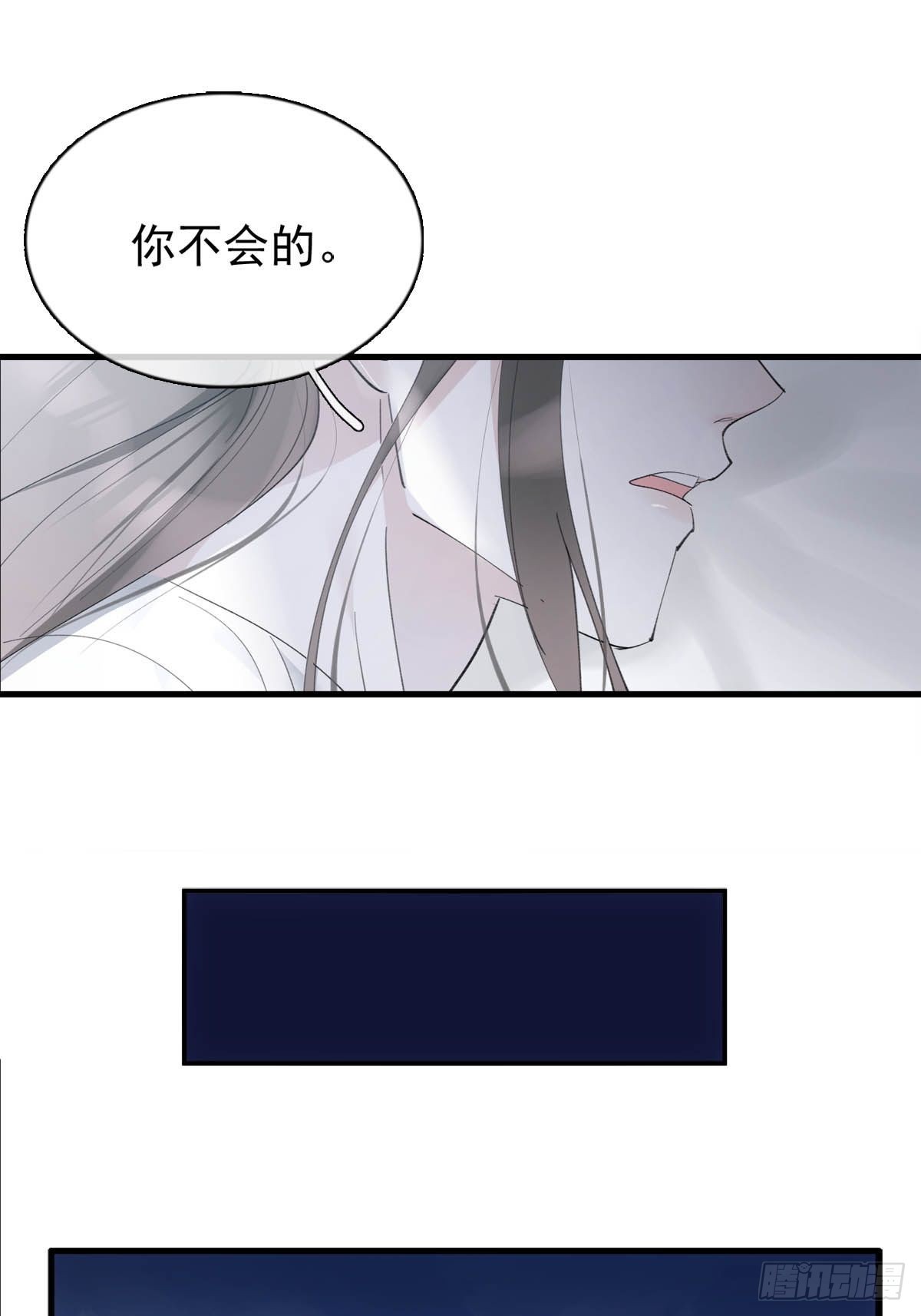 35 最后的机会31