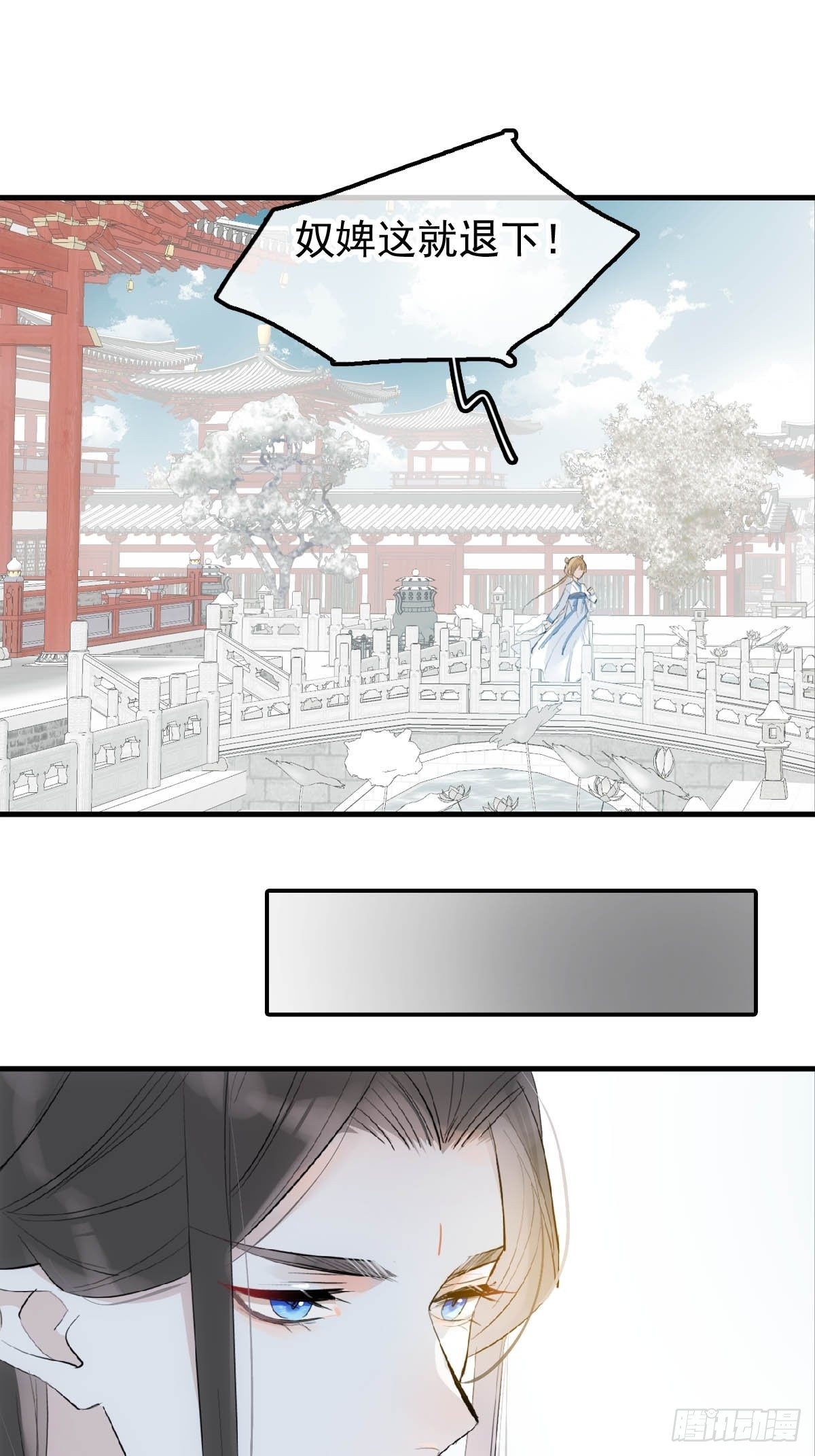 05 同居与同谋10