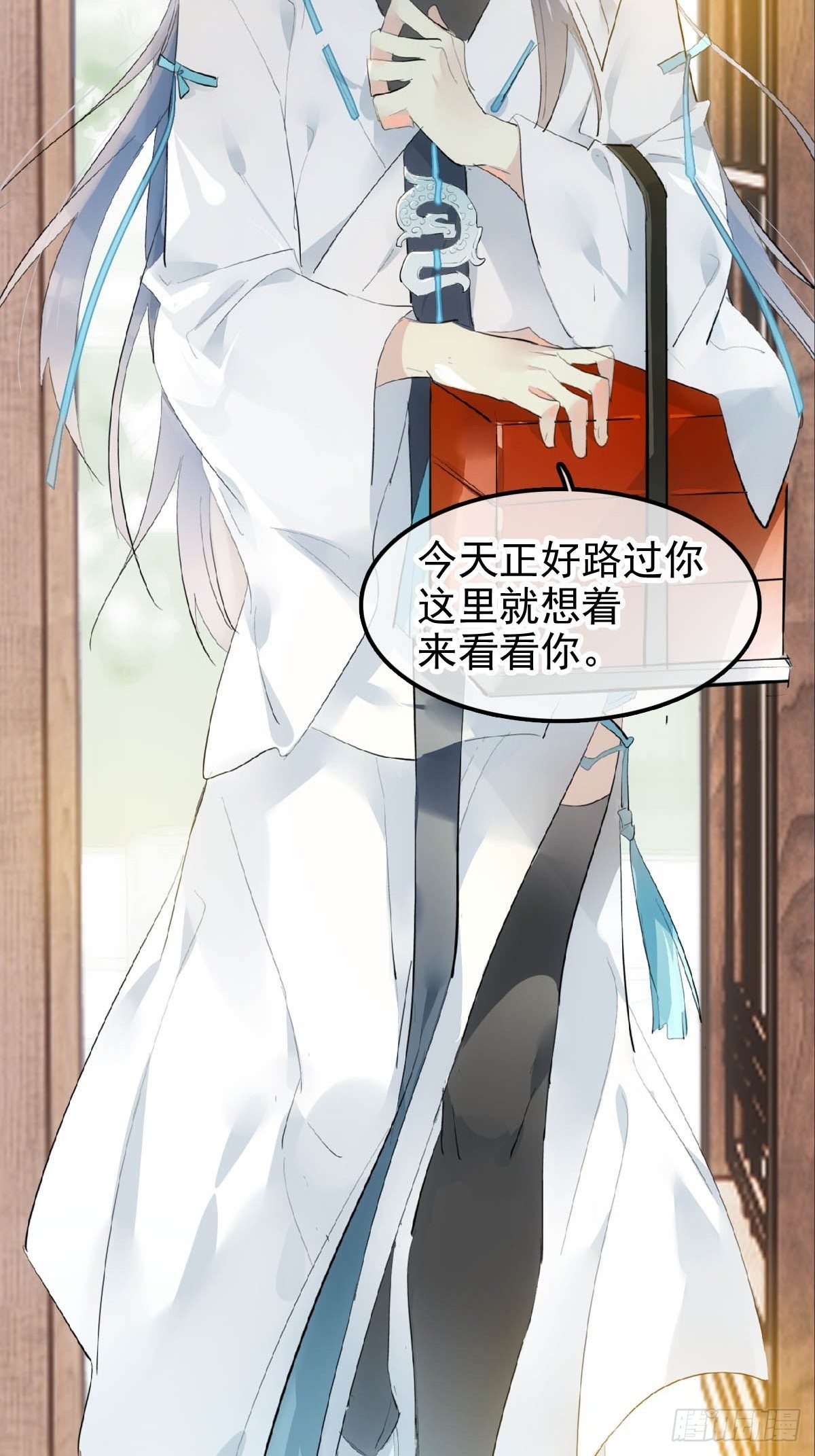 06 构陷14