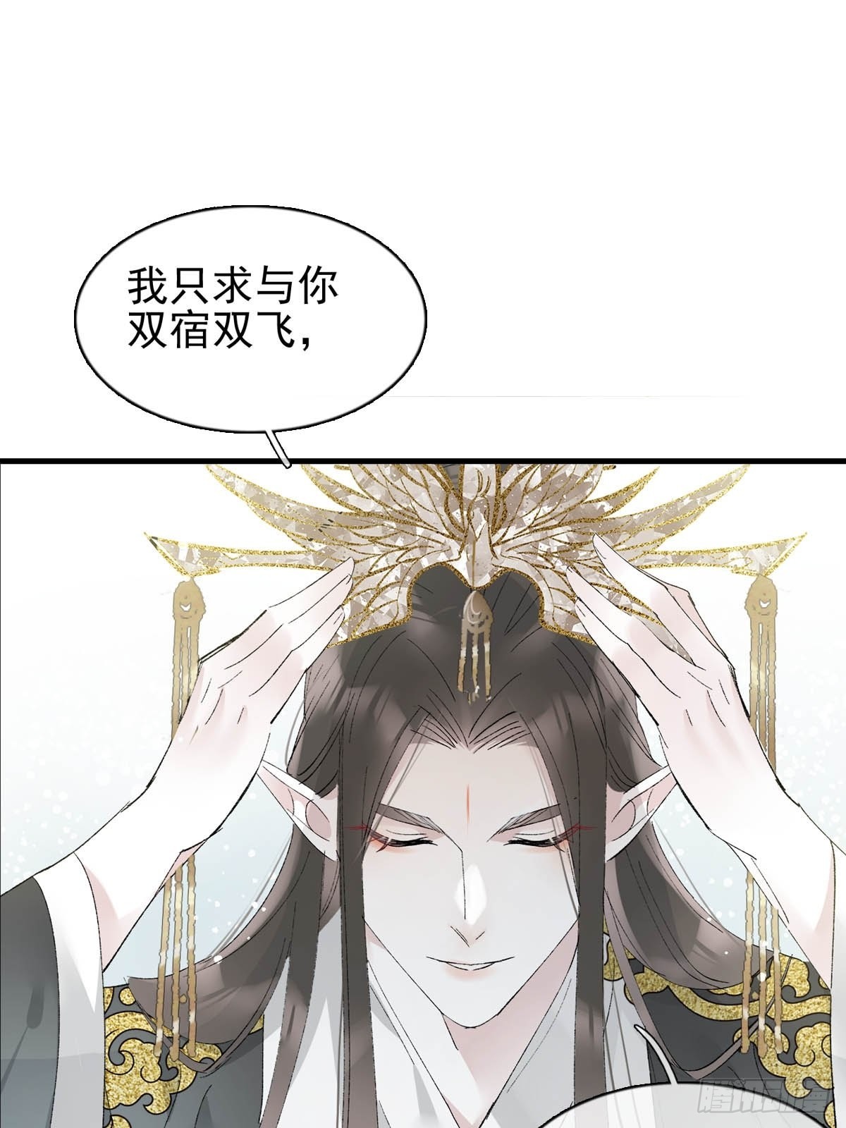 36 惊变36
