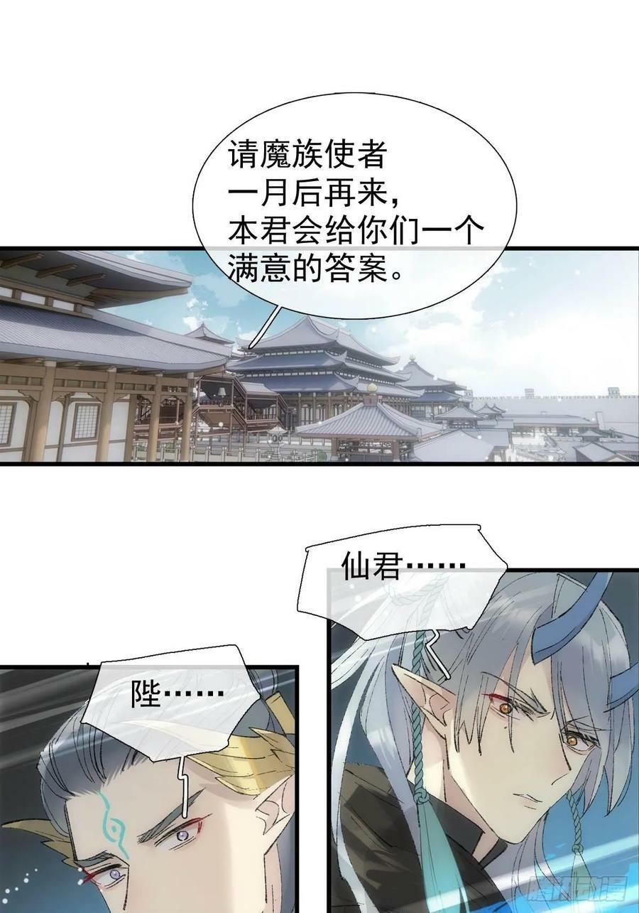 66 闹书房1