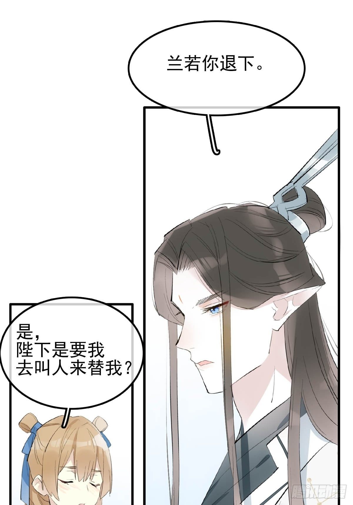 07 鞭子与药37