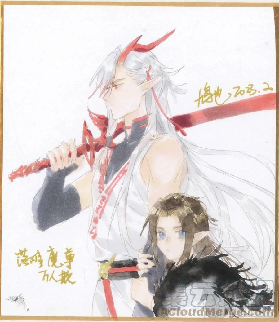 61 清洗24