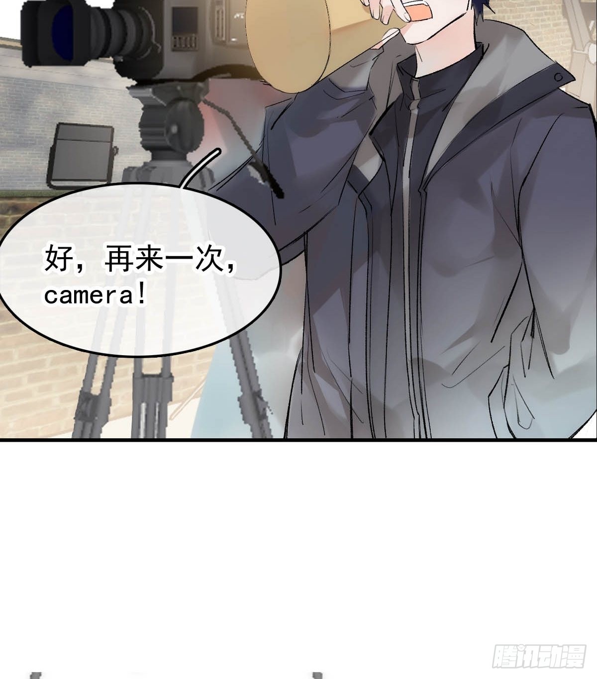 番外——三胎妈的逆袭25