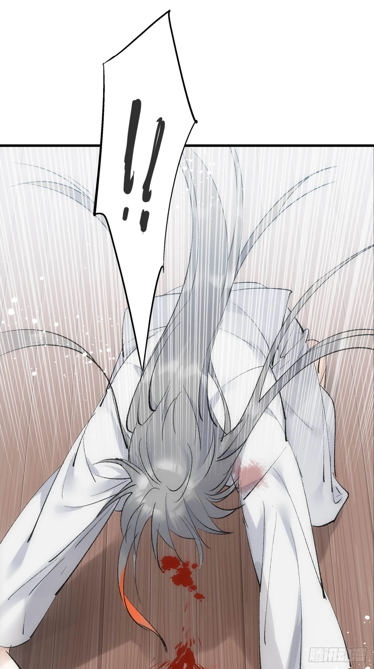 46 掉码22