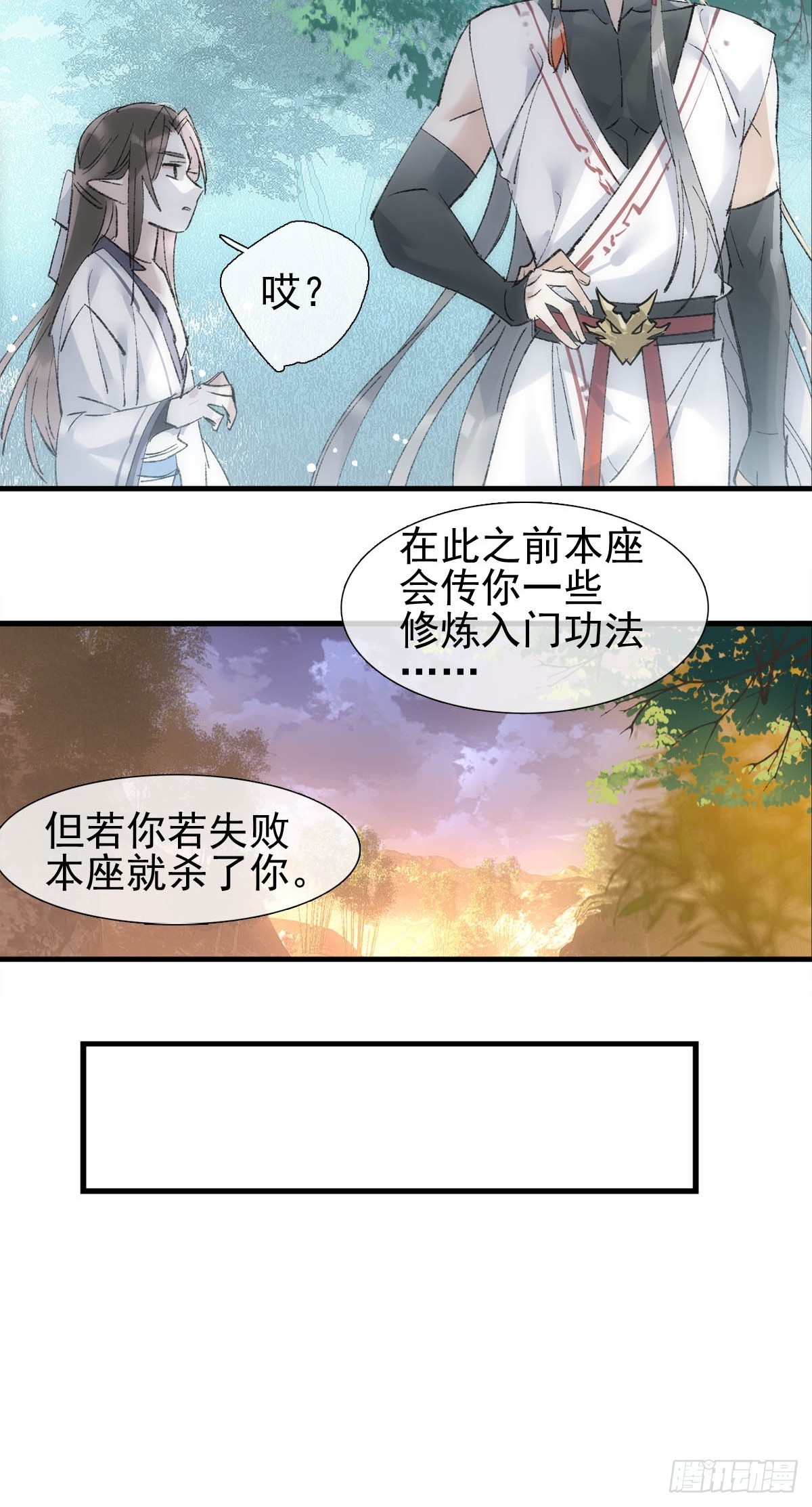 48 喝药9