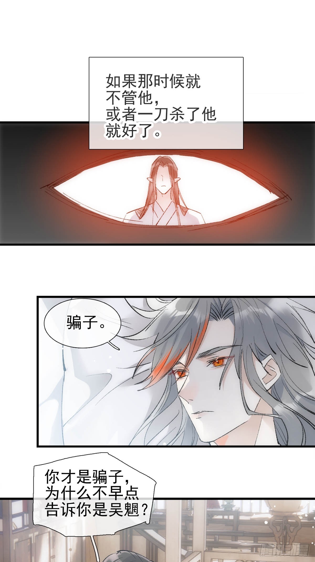 48 喝药10