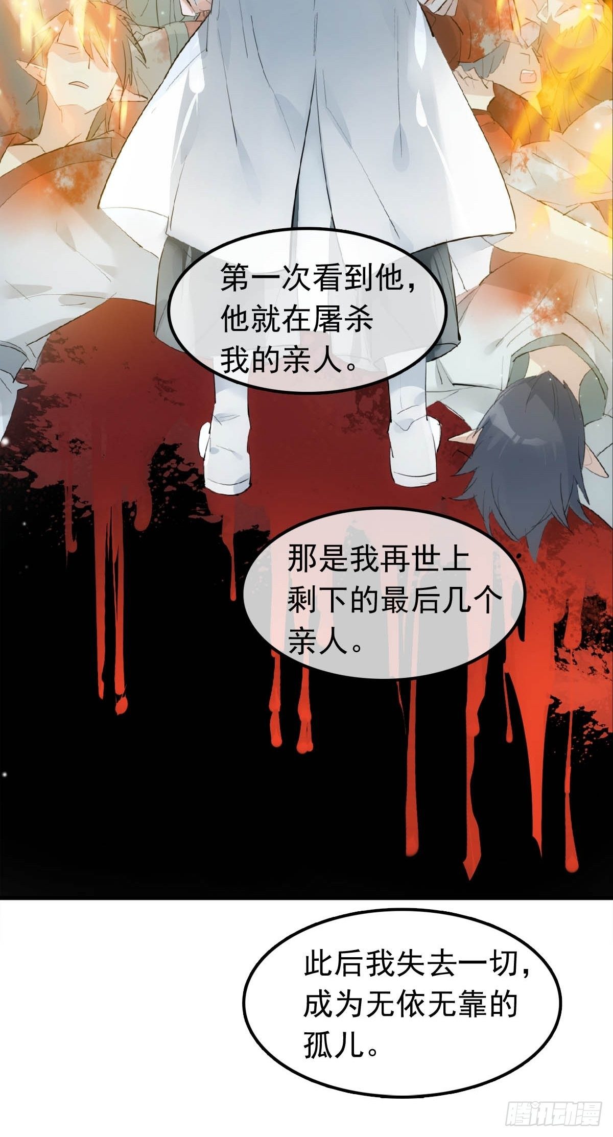 10 捆了18