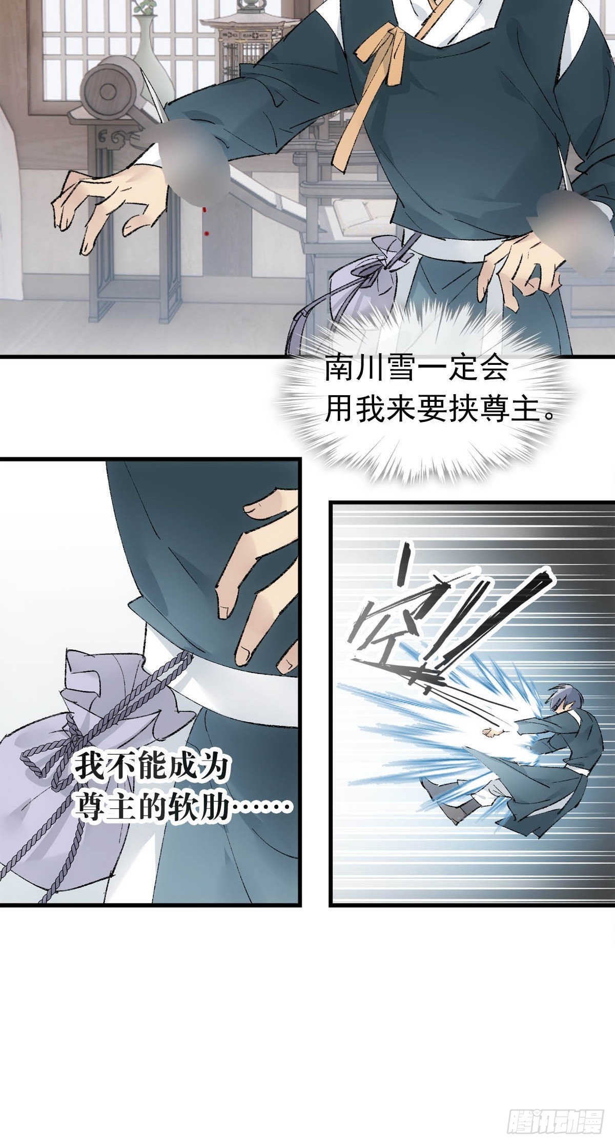 52 来审本座吧3