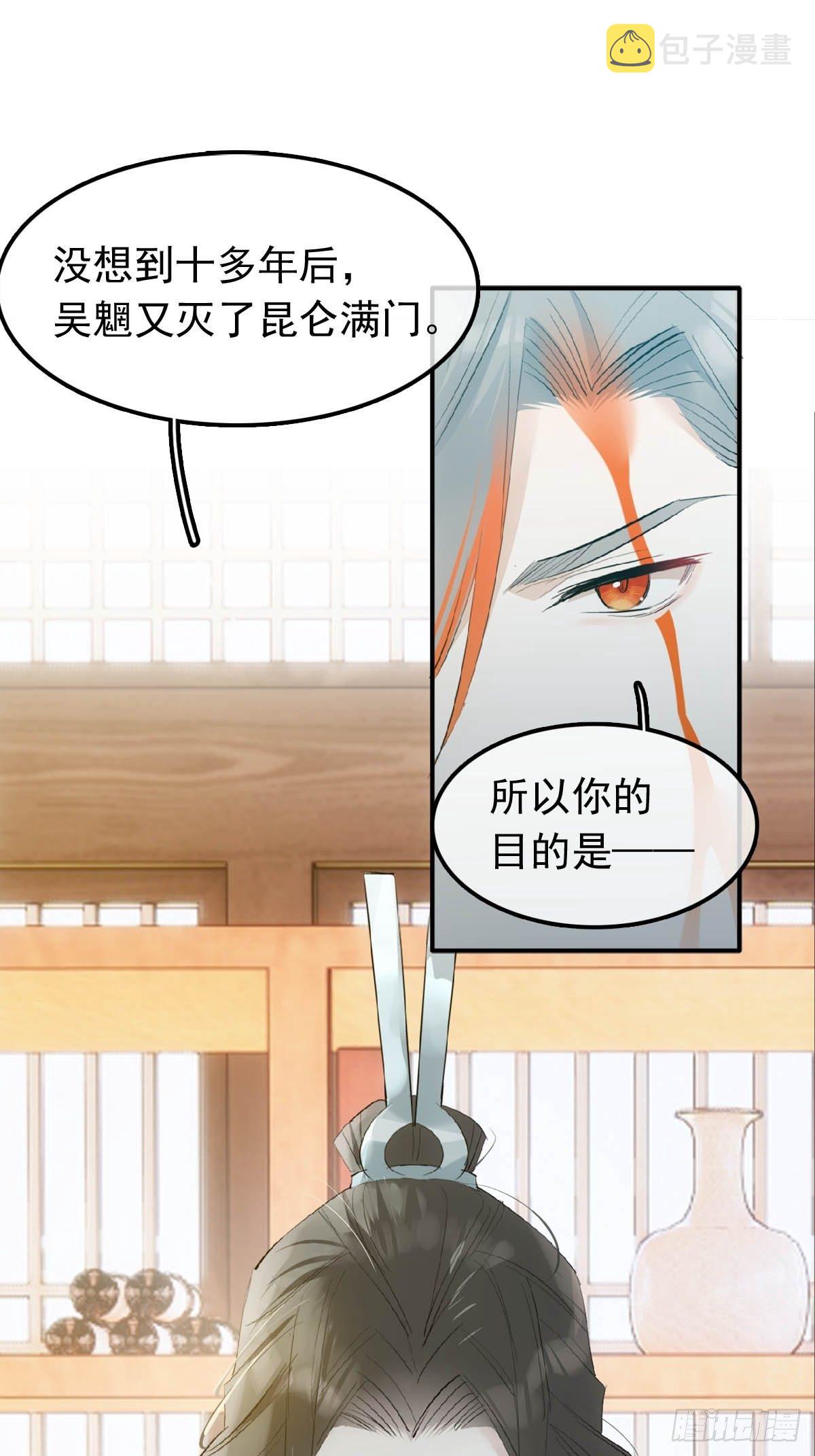 10 捆了22