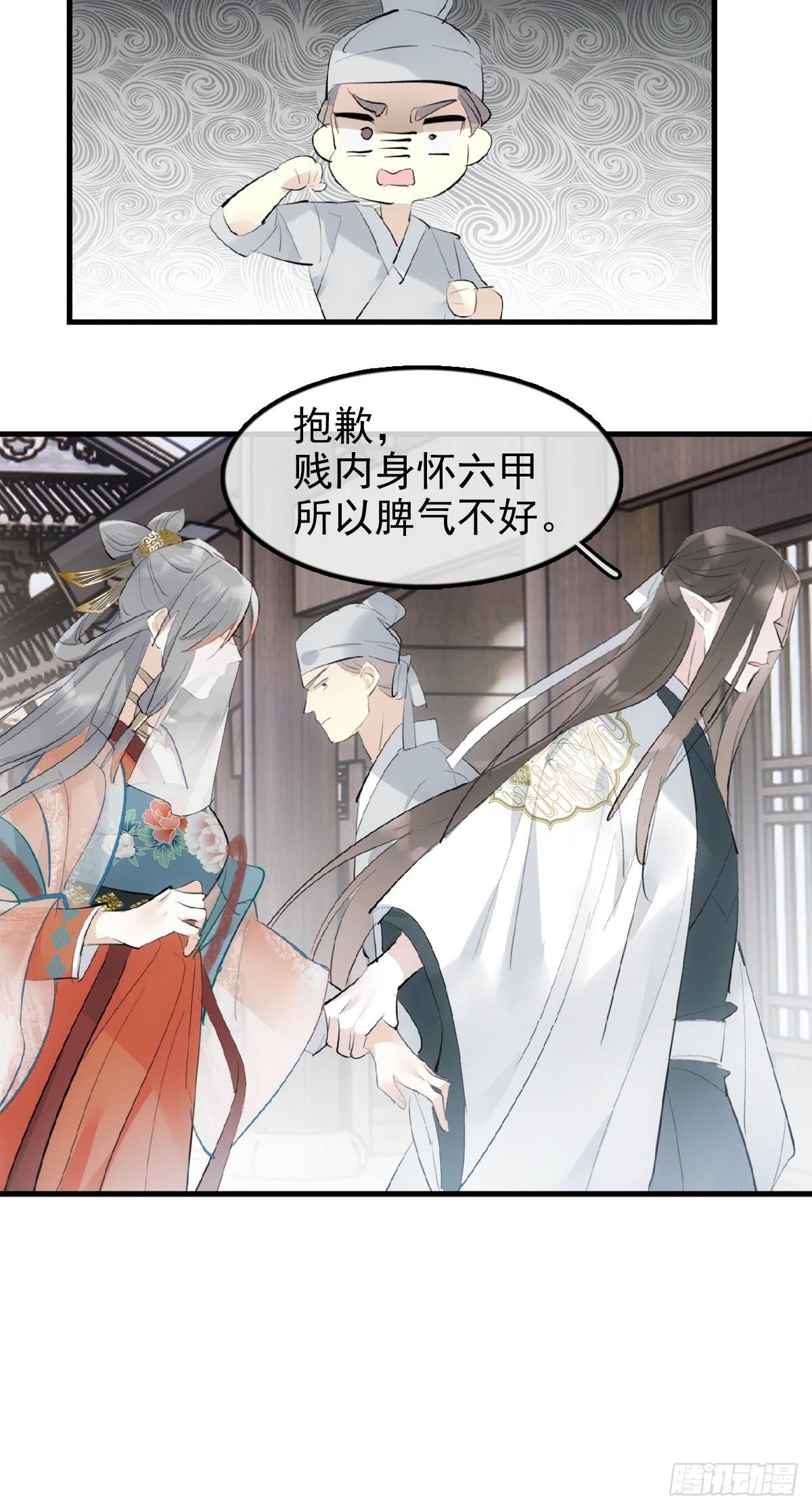 26 女装行21