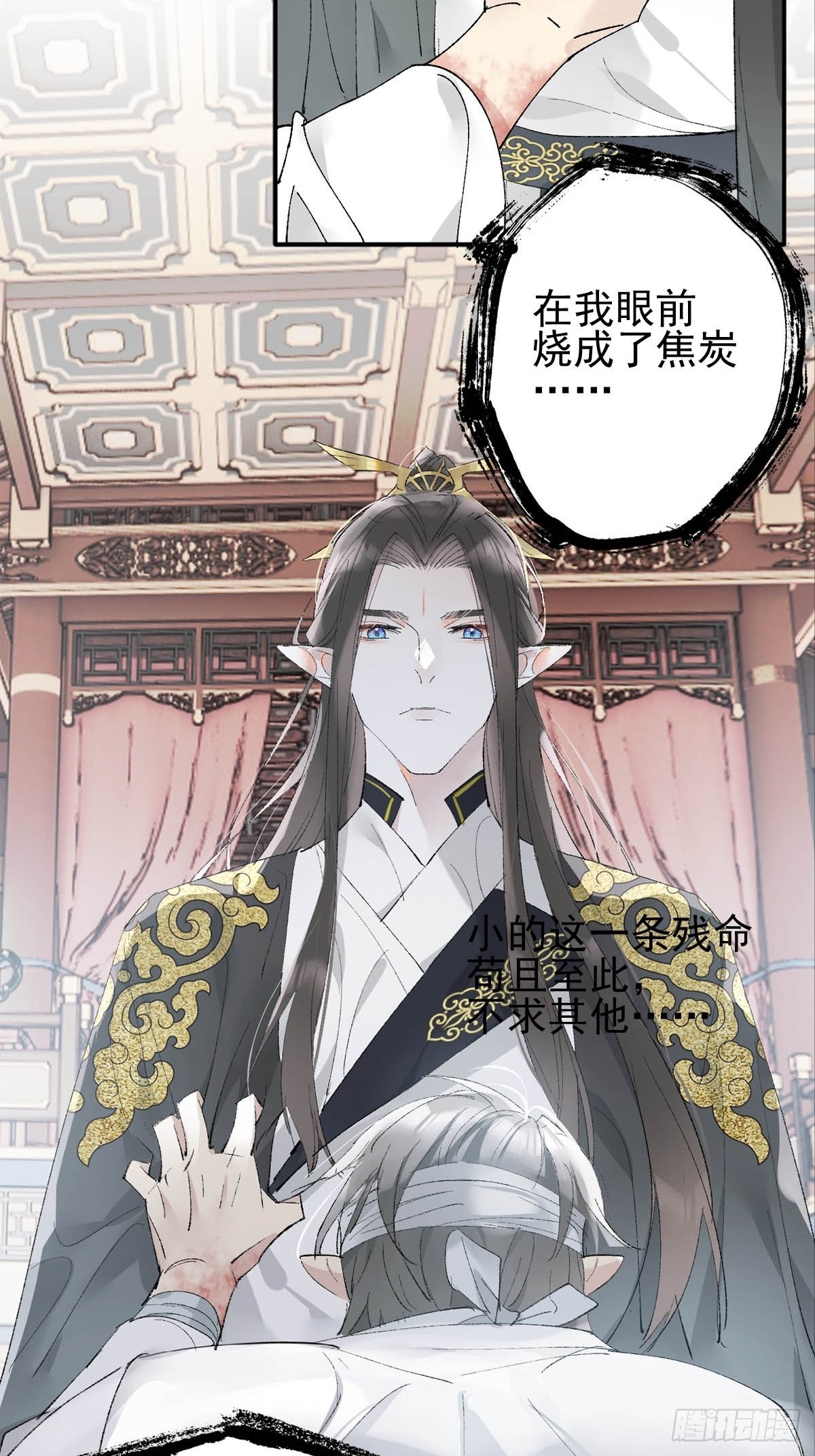 37 万夫所指37