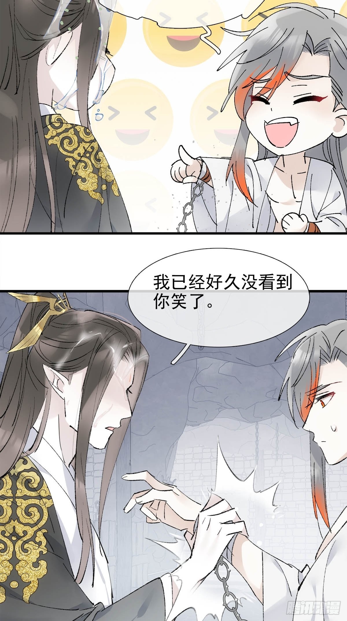 43 你终于笑了8