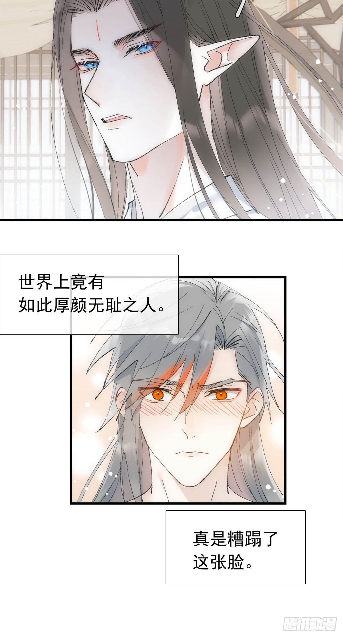 52 来审本座吧29