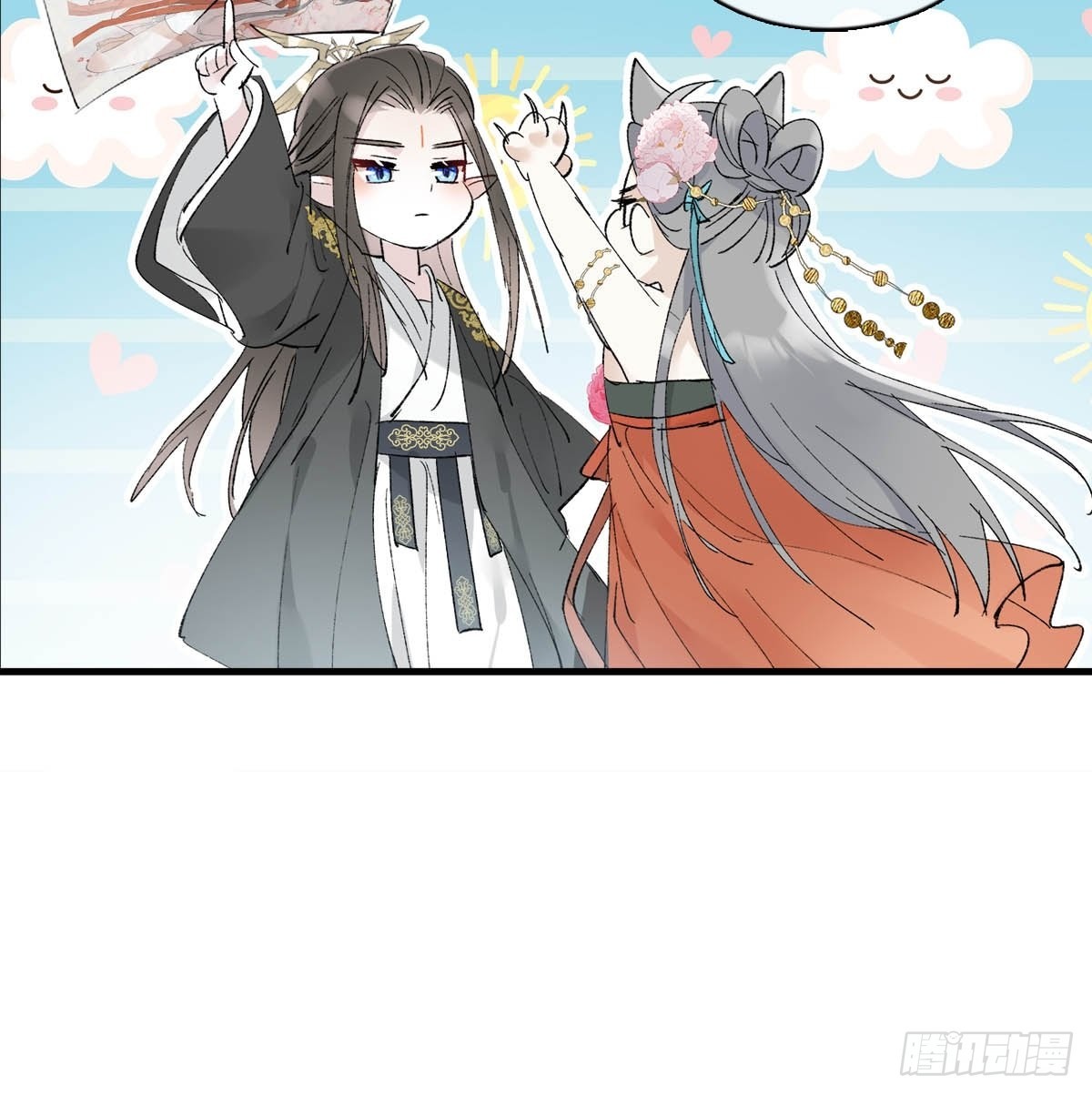 33 还是色诱43
