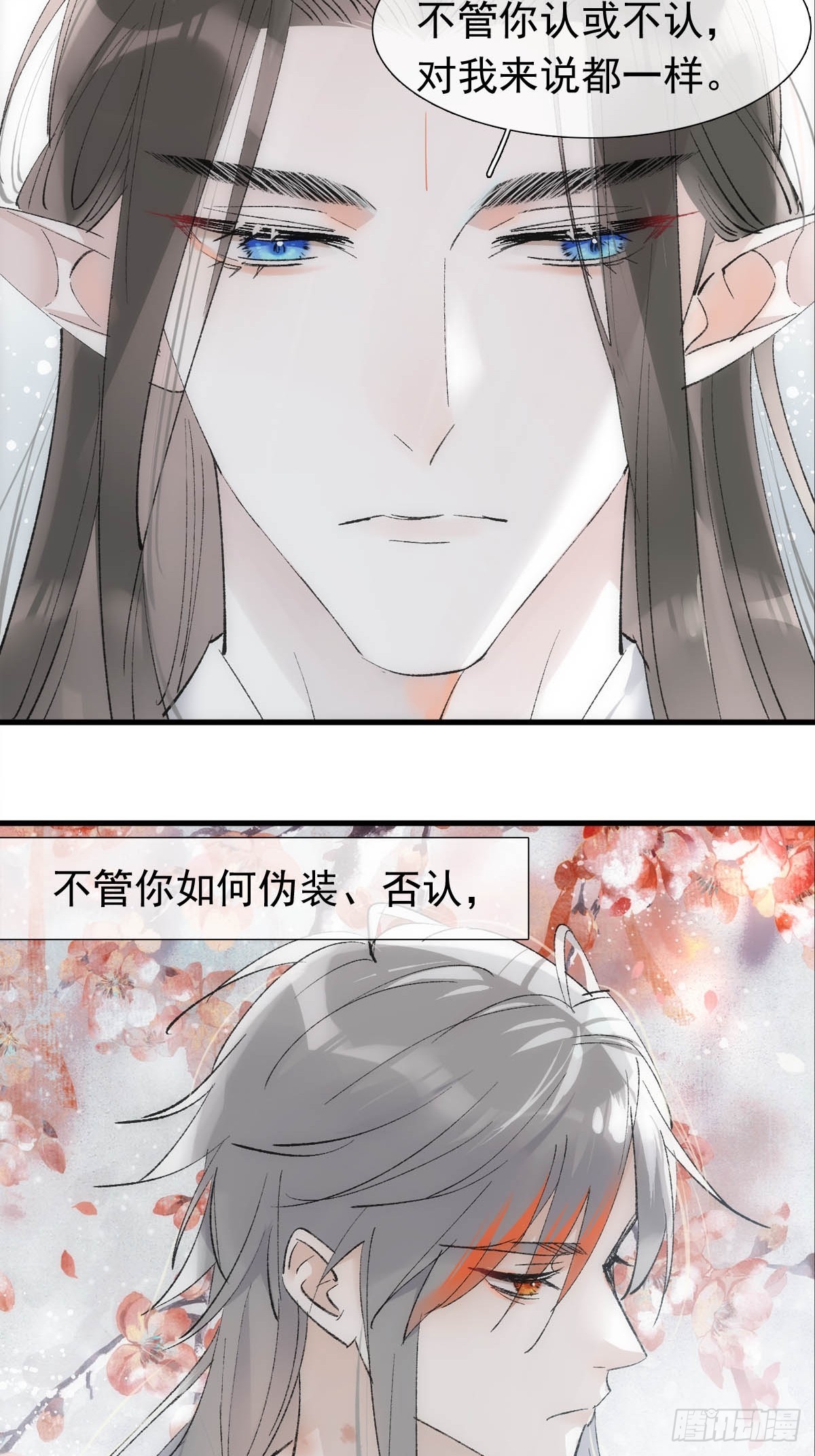 45 男上加男20