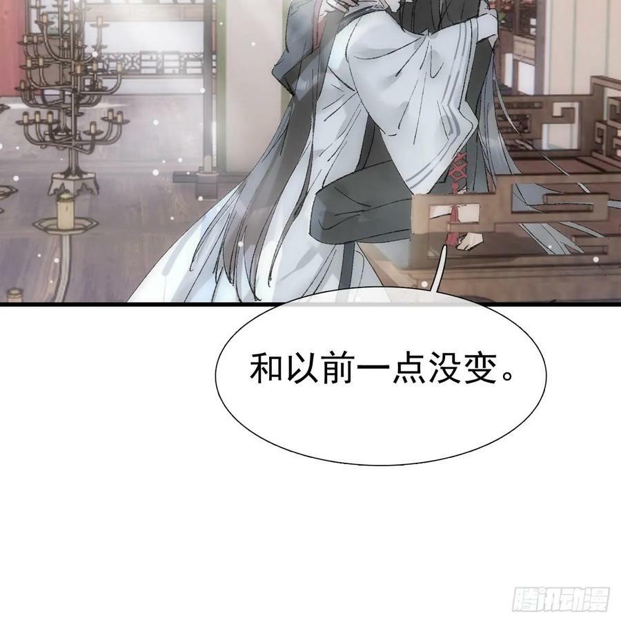 69 撒娇37