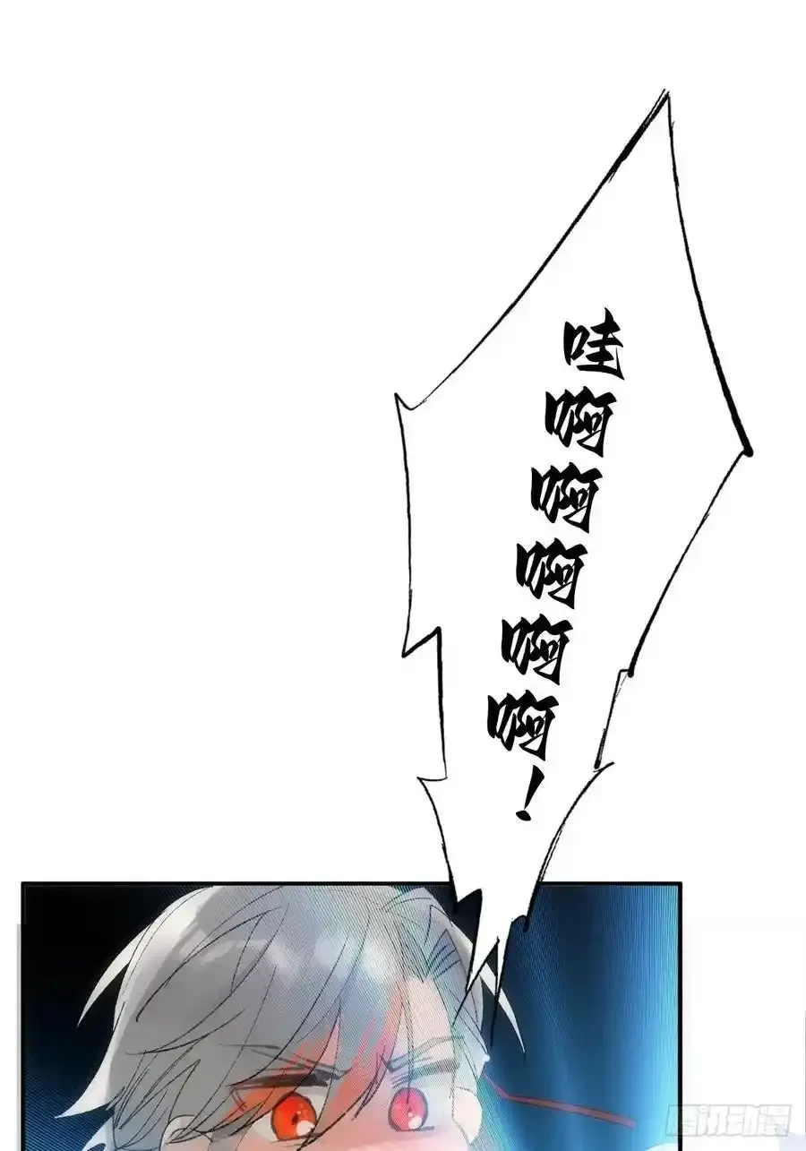 最后的约会14
