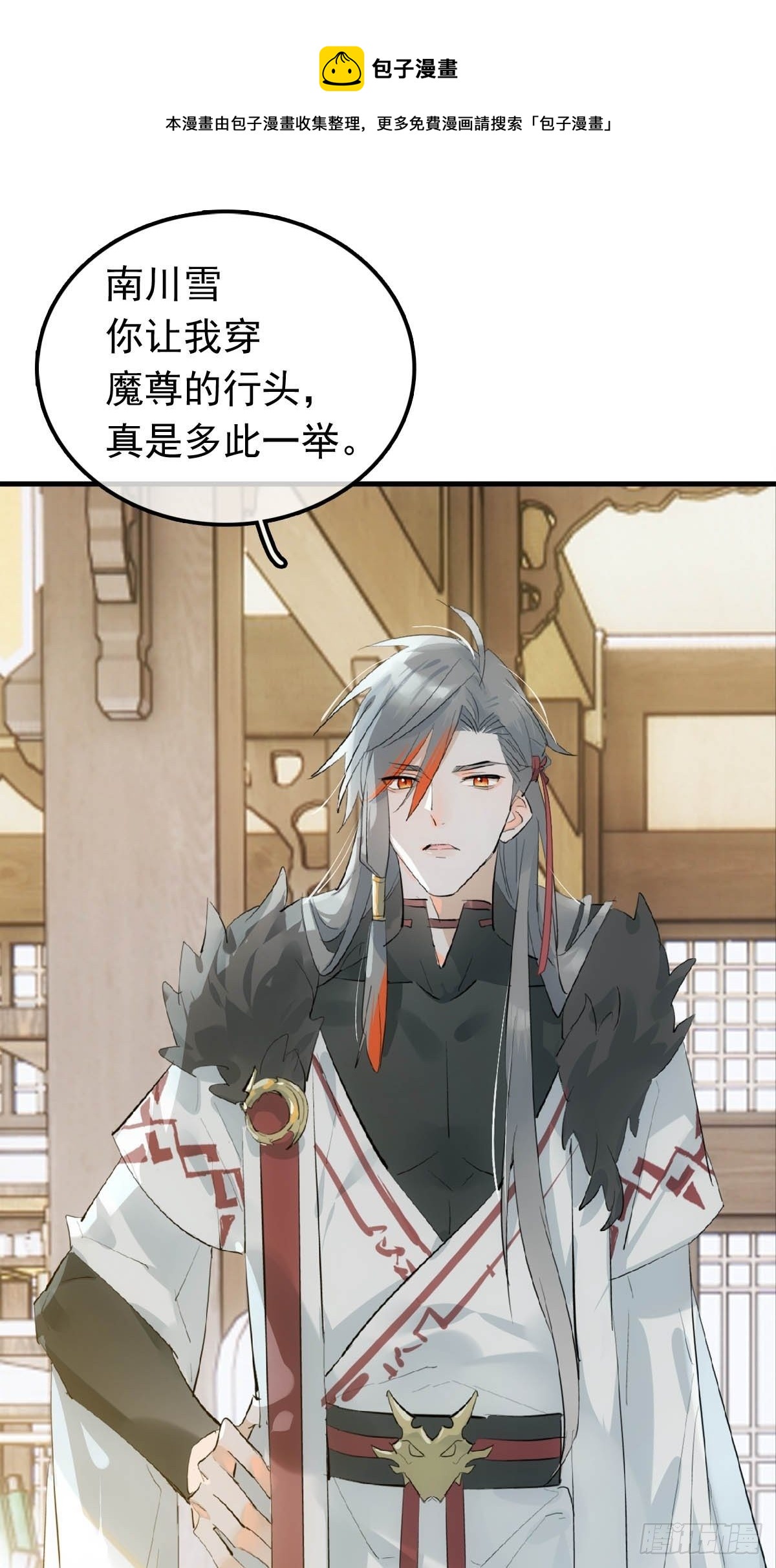 09 伺候我28
