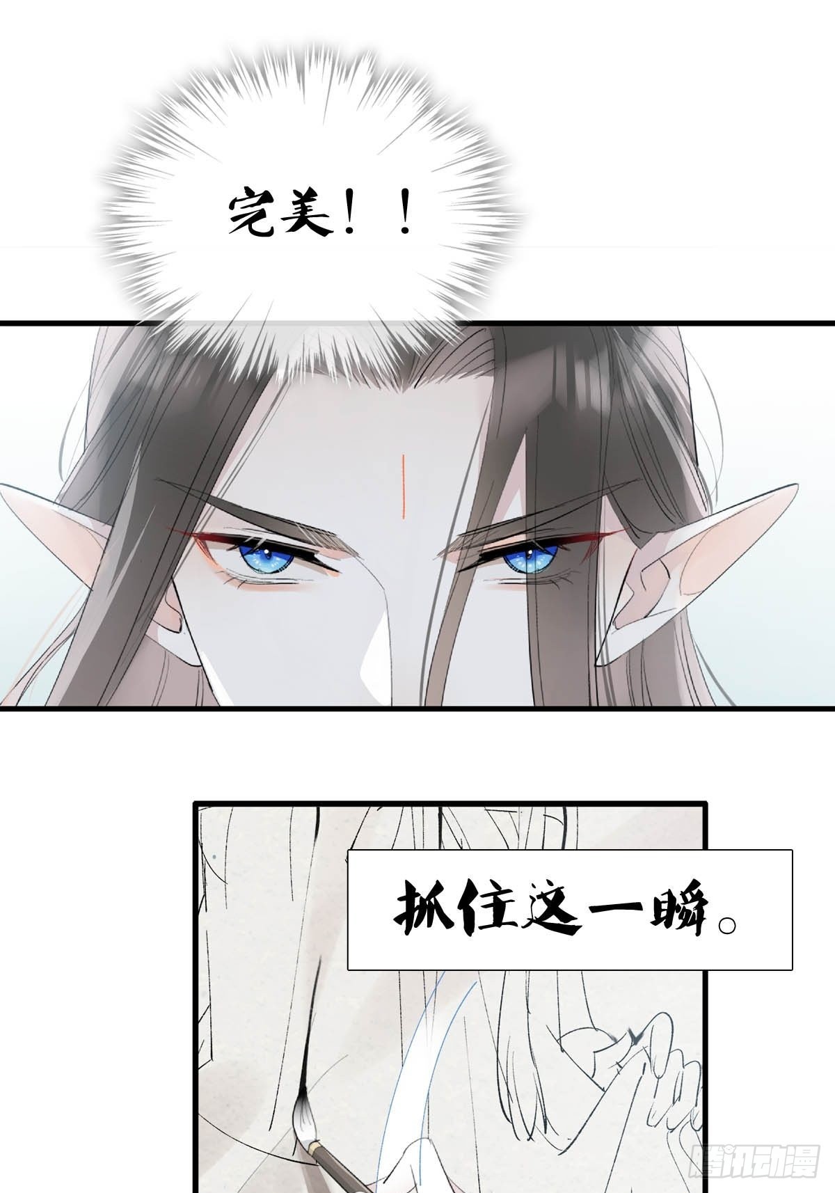 33 还是色诱32