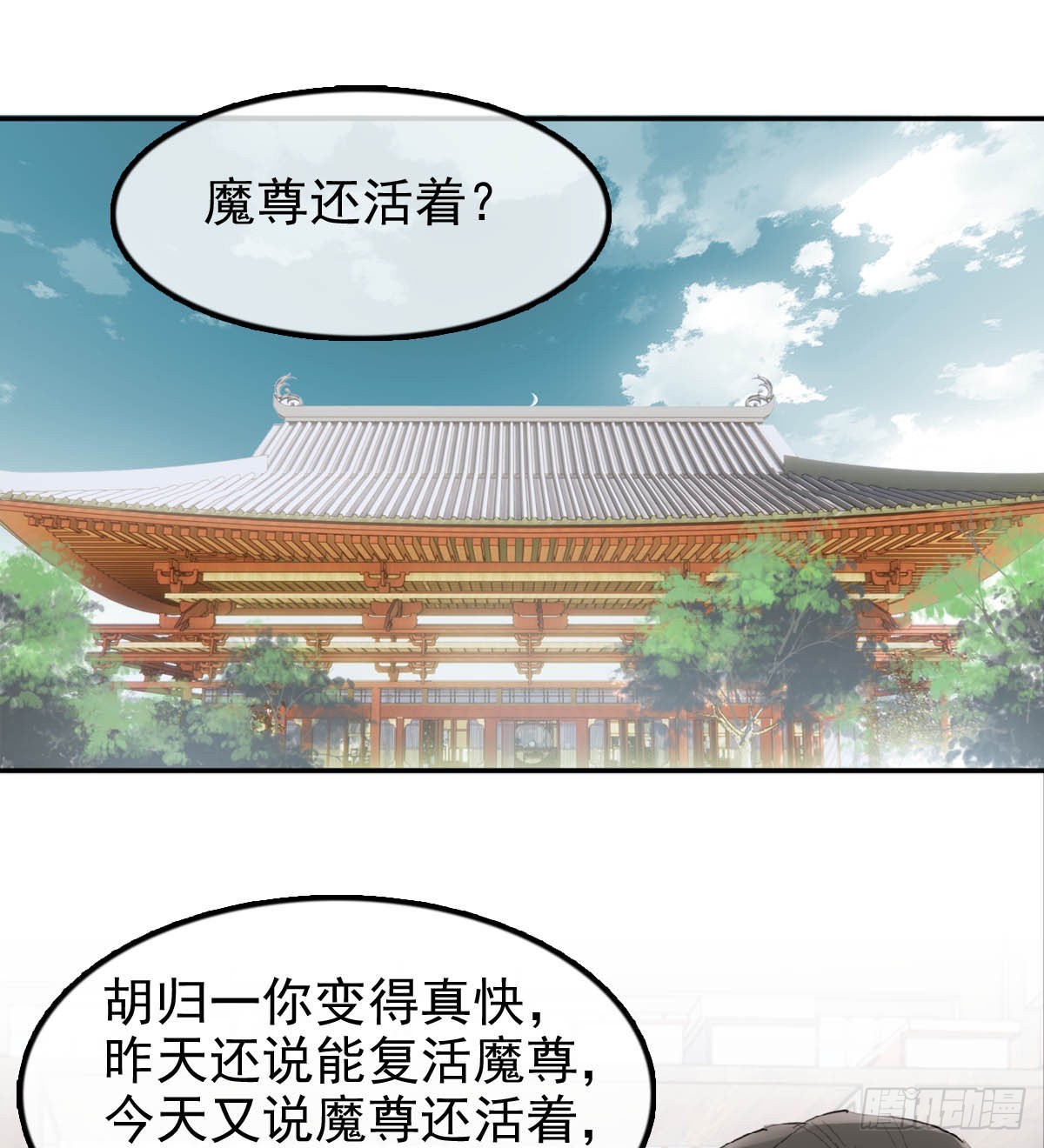 25 内伤1