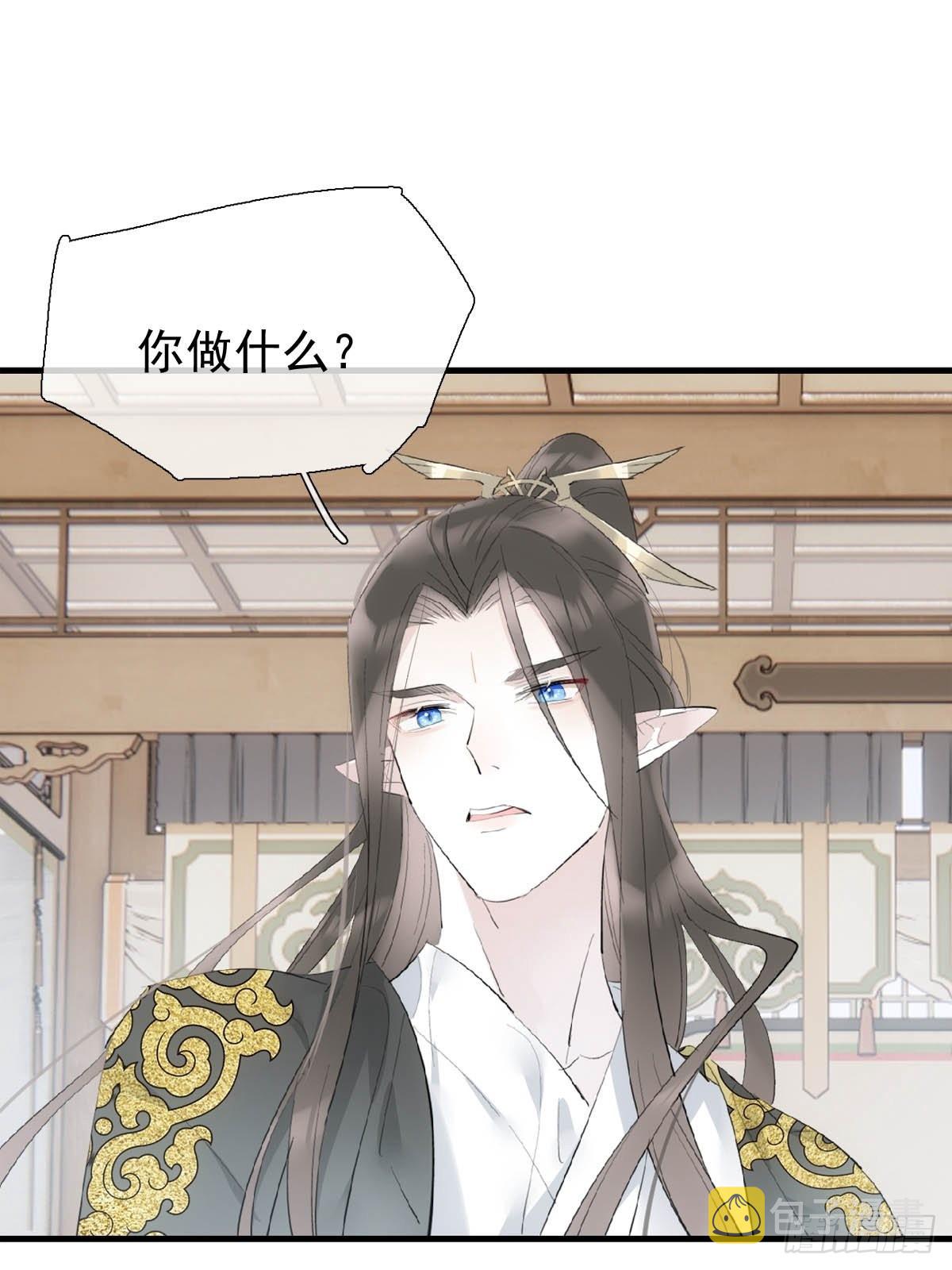 31 色诱38