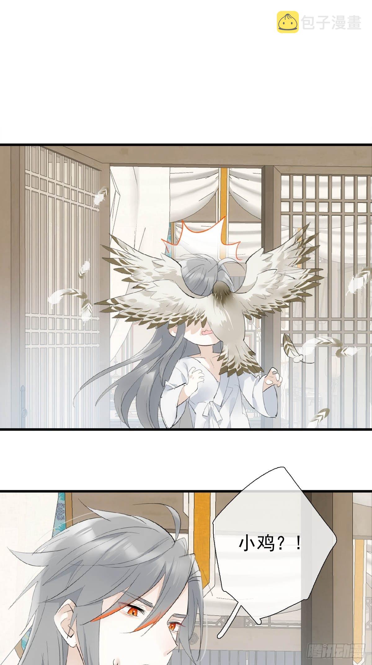 31 色诱21
