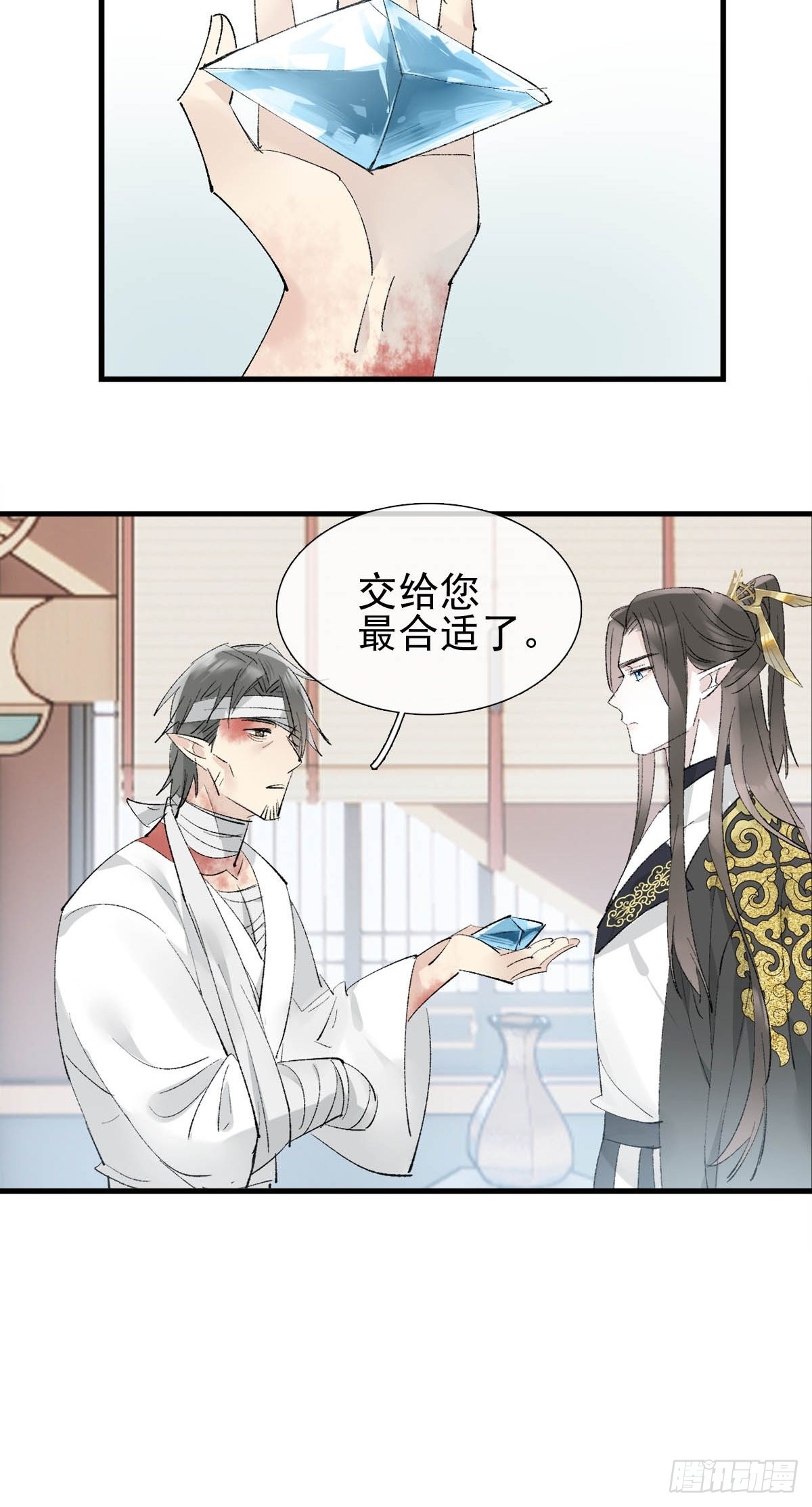37 万夫所指41