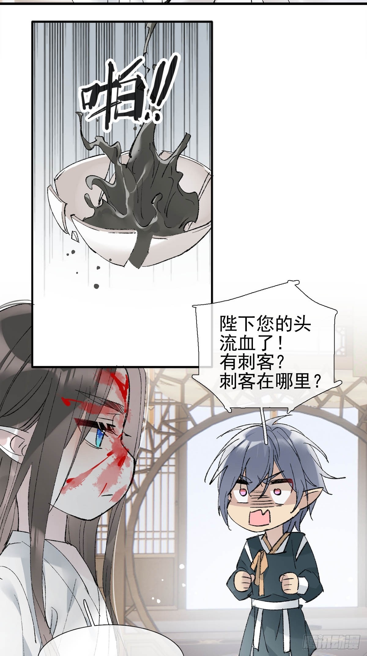 48 喝药20