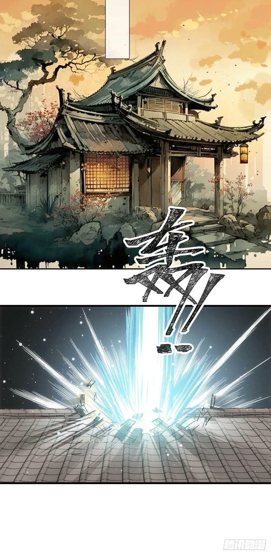 58 各自的决意4