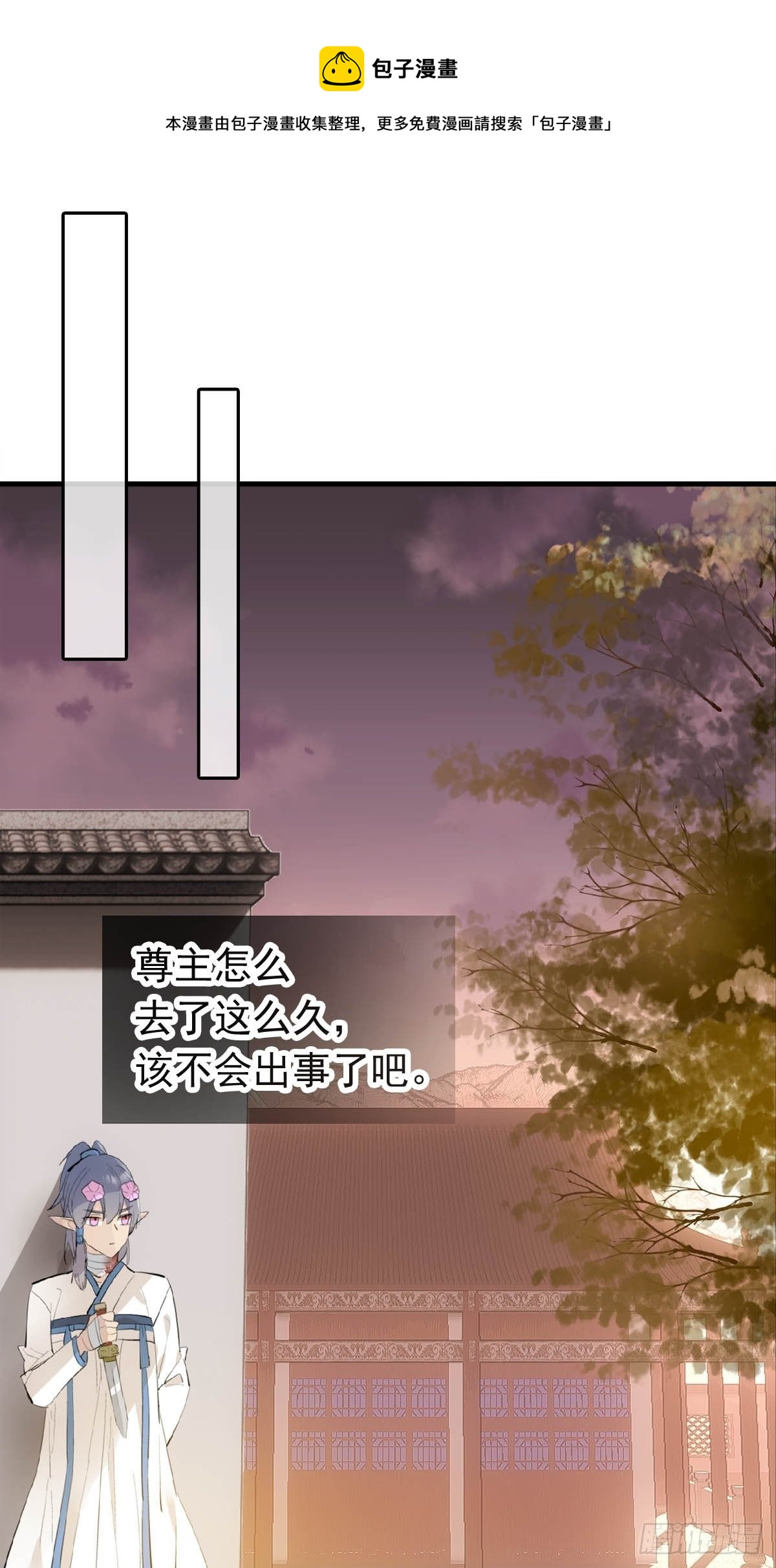 16 奴隶拍卖4