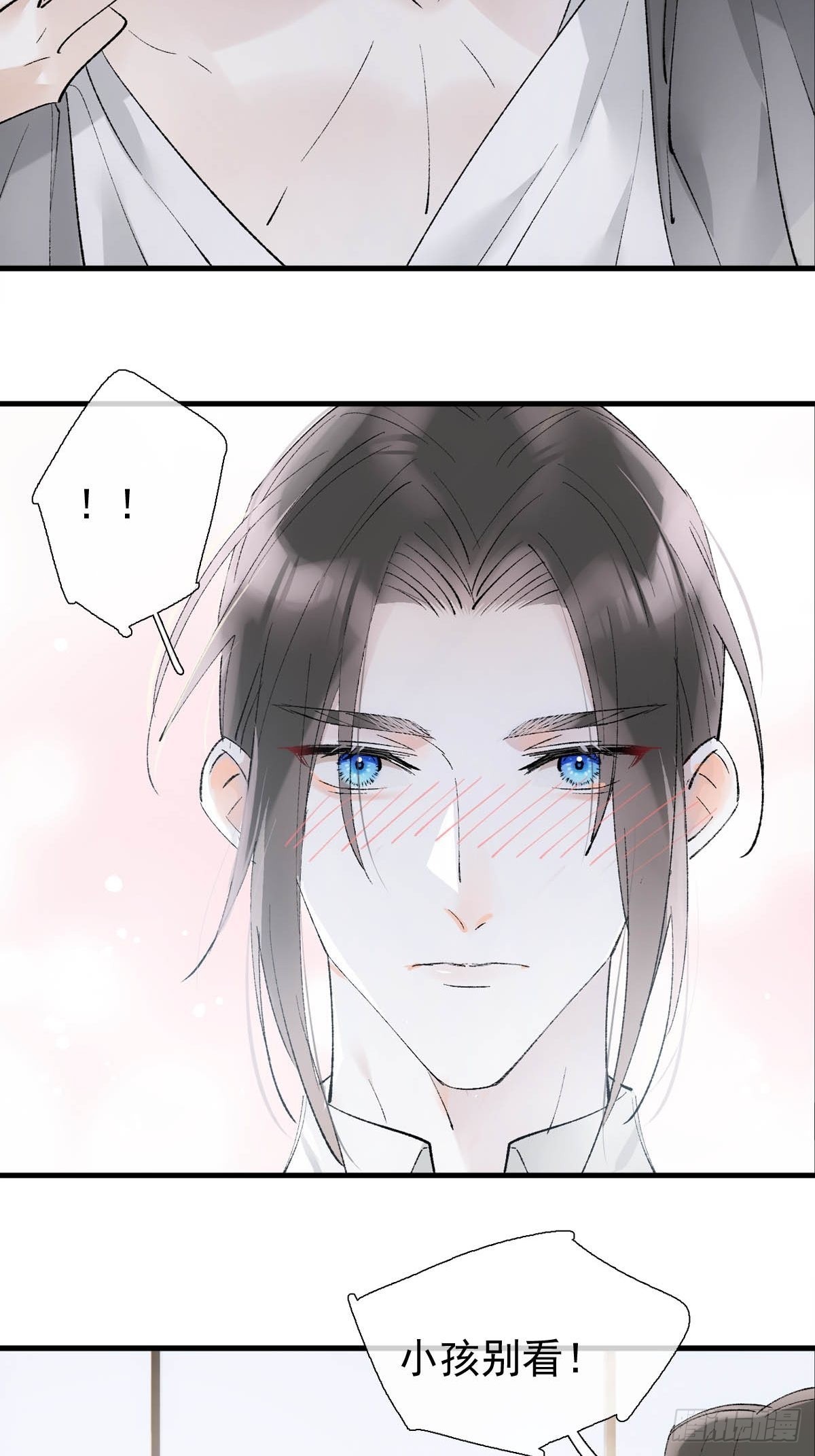 番外下——三胎妈的逆袭5