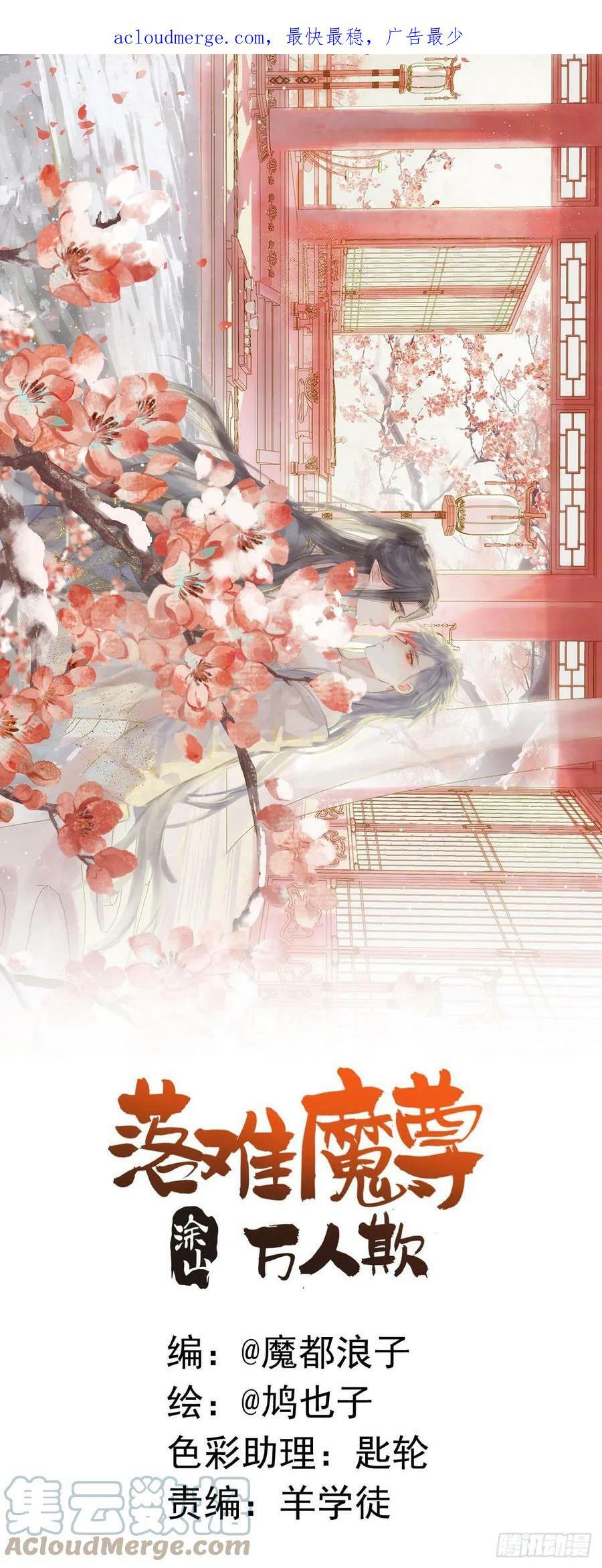 59 从头再来的机会0