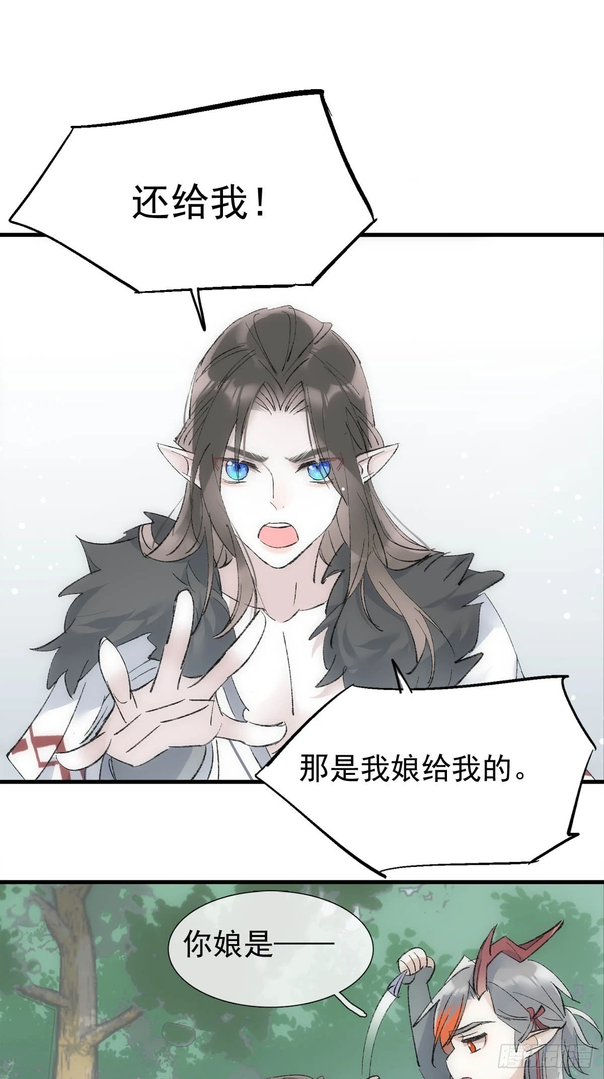 48 喝药4