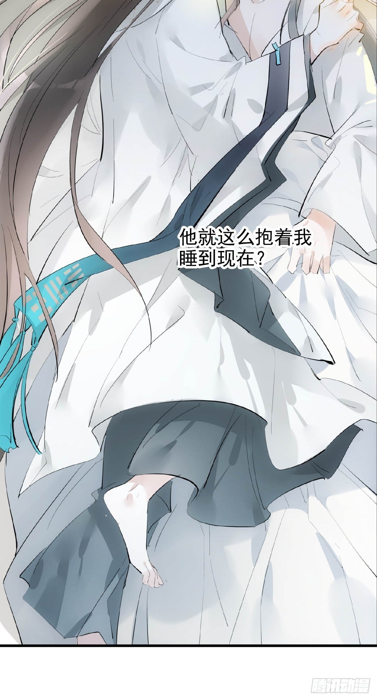 05 同居与同谋24