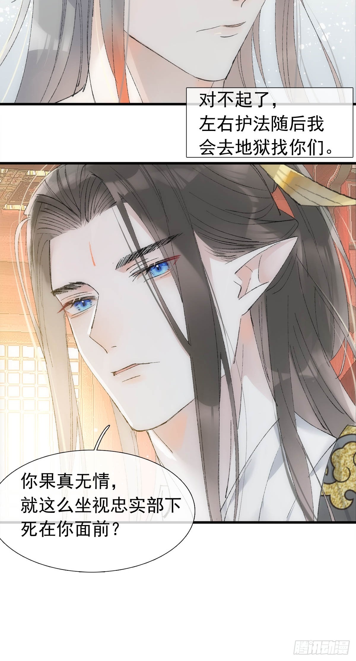 45 男上加男18
