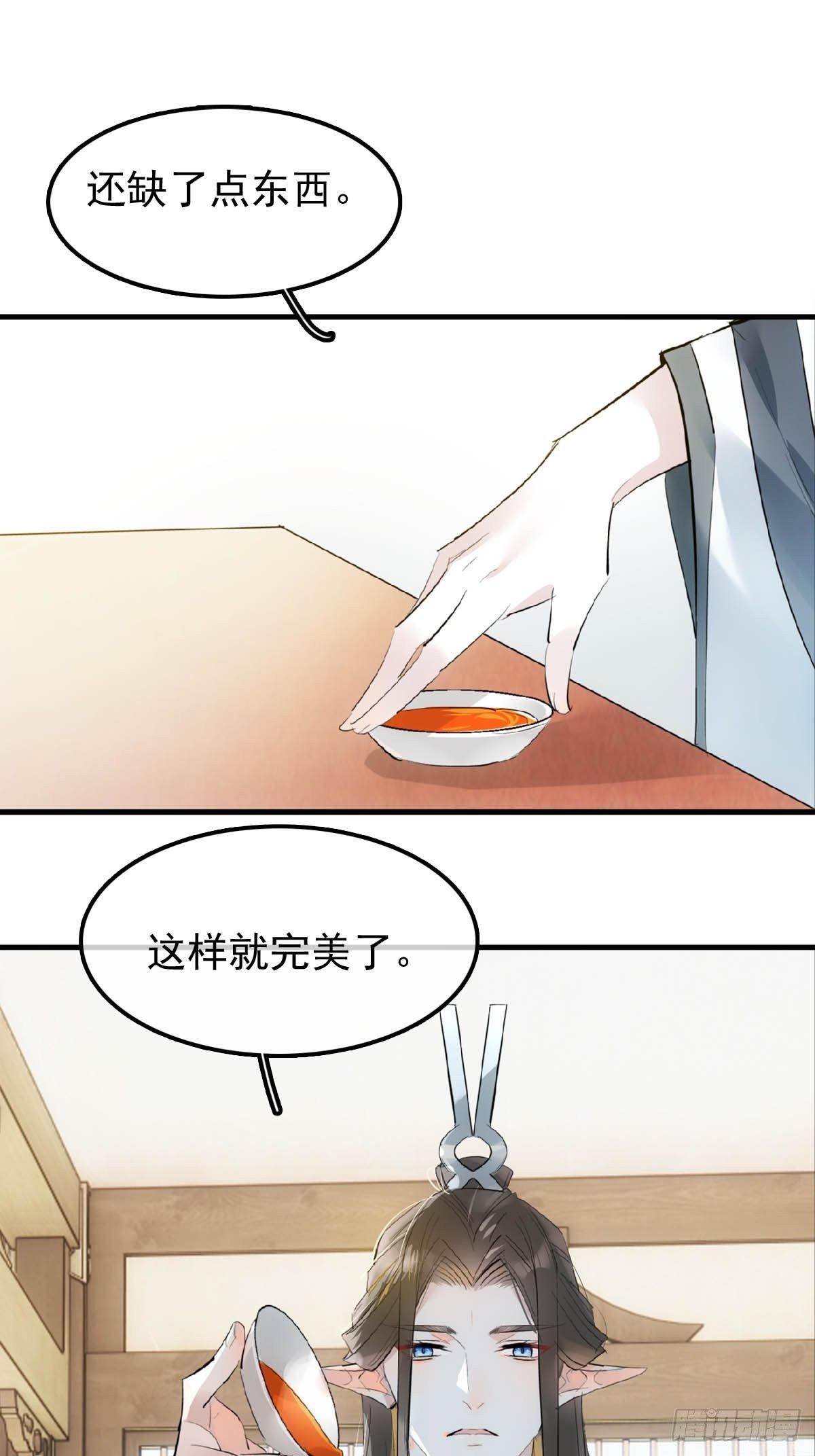 10 捆了10