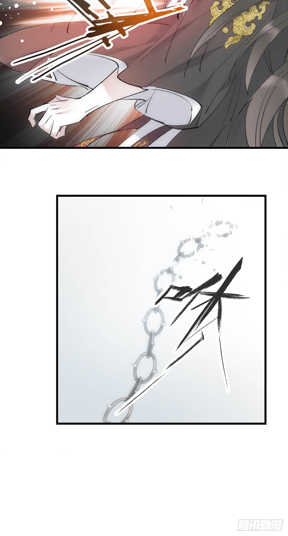 46 掉码12