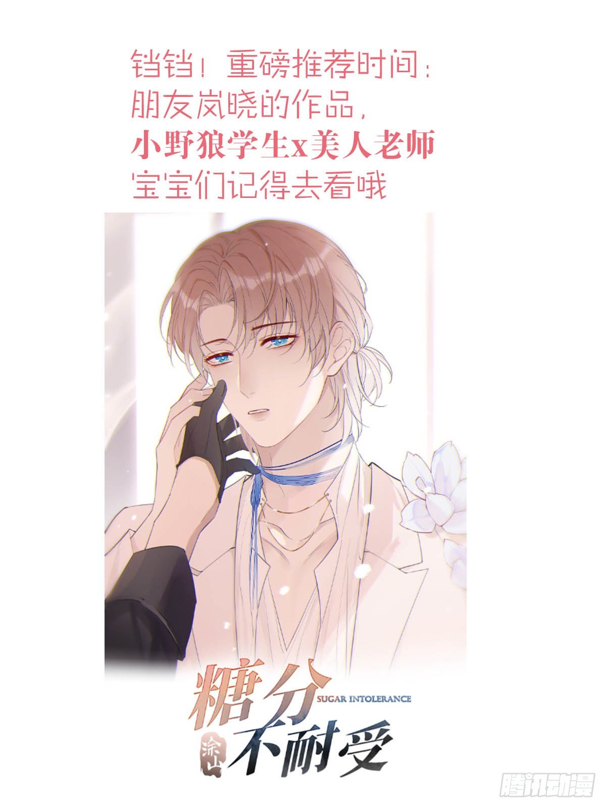 34 你喜欢什么颜色45