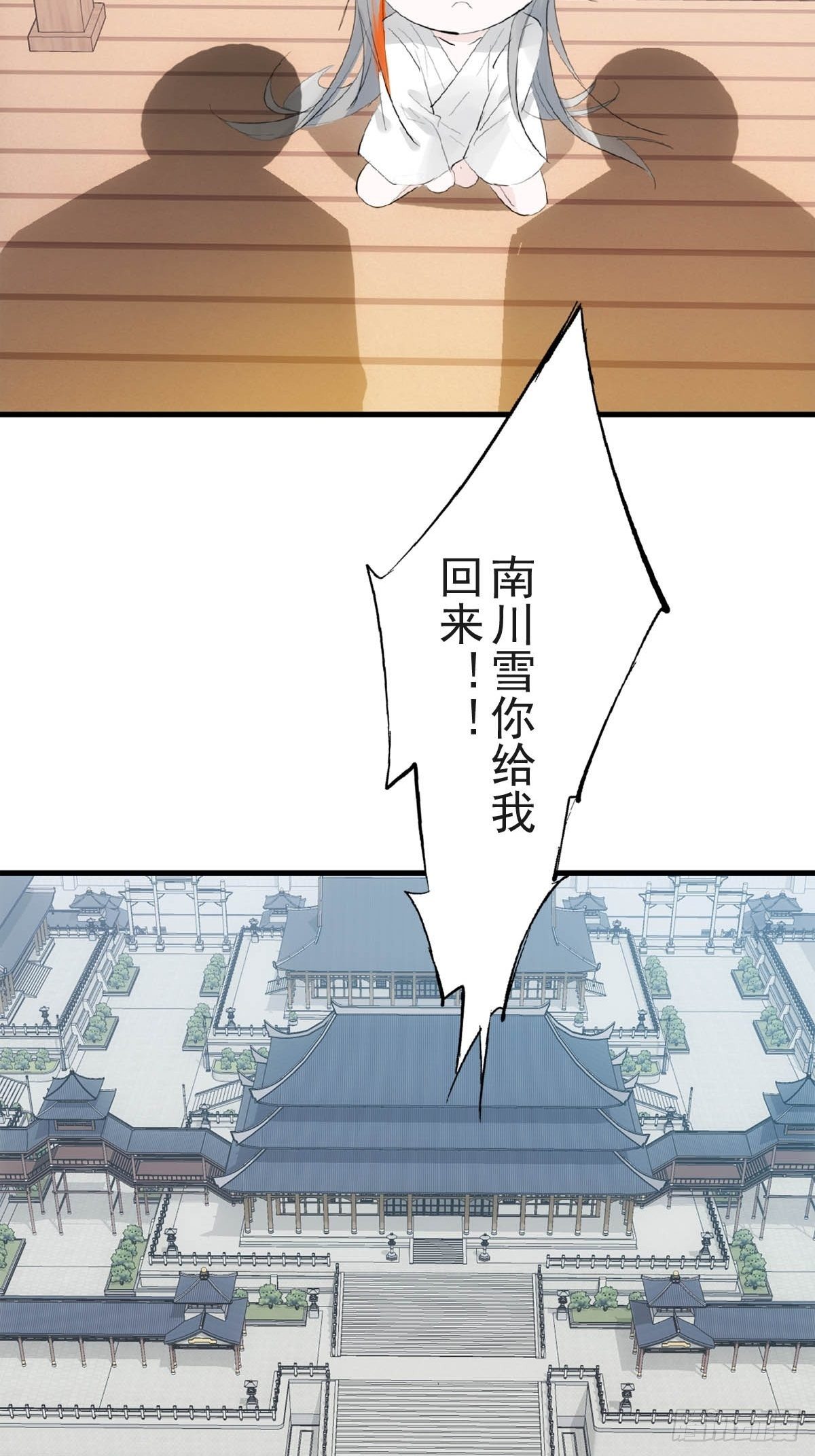 01 重生41