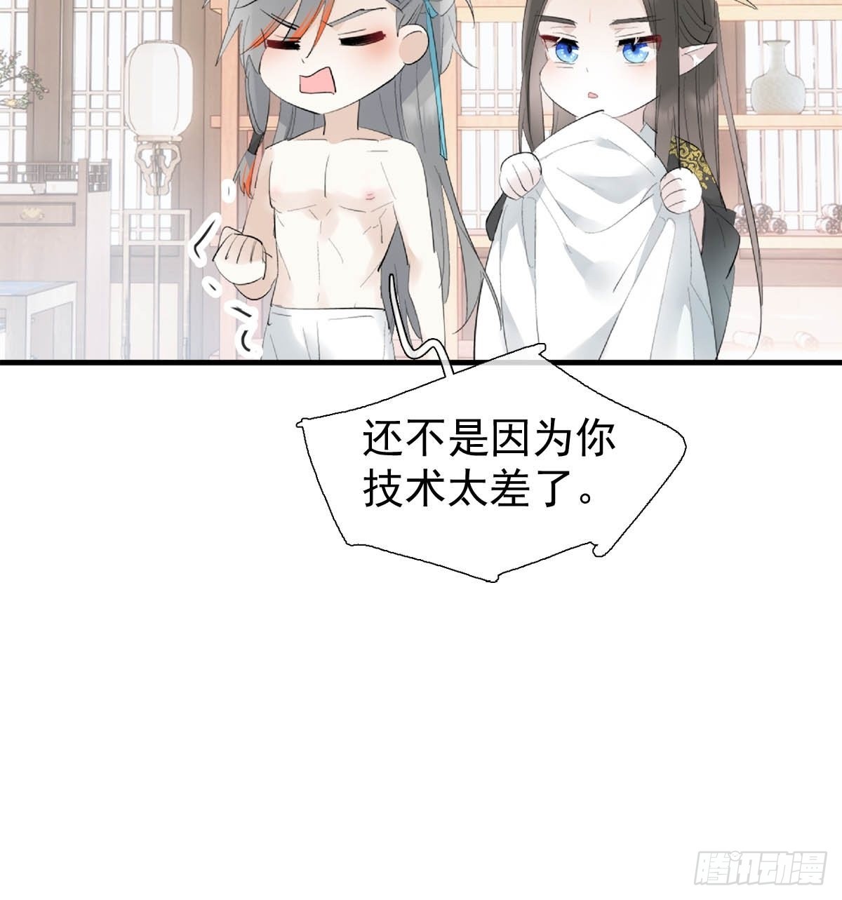 33 还是色诱14